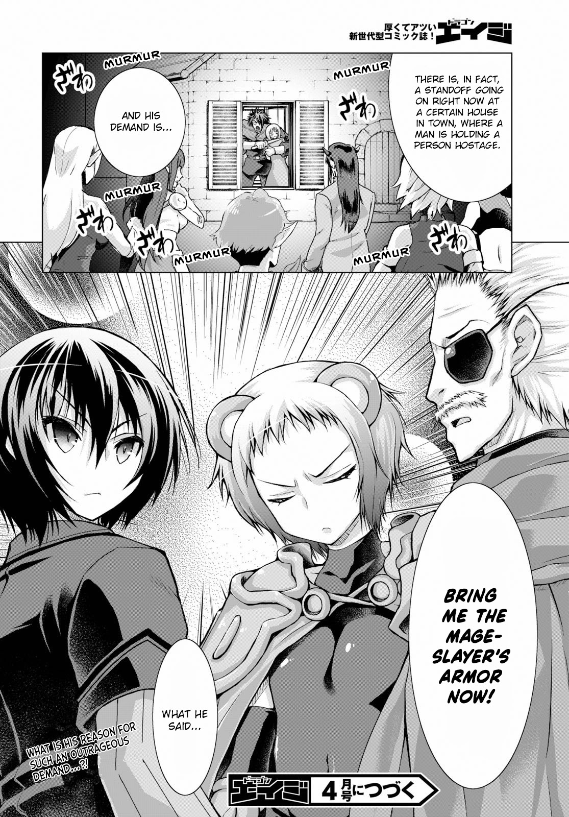 Gunota ga Mahou Sekai ni Tensei Shitara, Gendai Heiki de Guntai Harem o Tsukucchaimashita!? Chapter 54 page 27 - Chapter 54