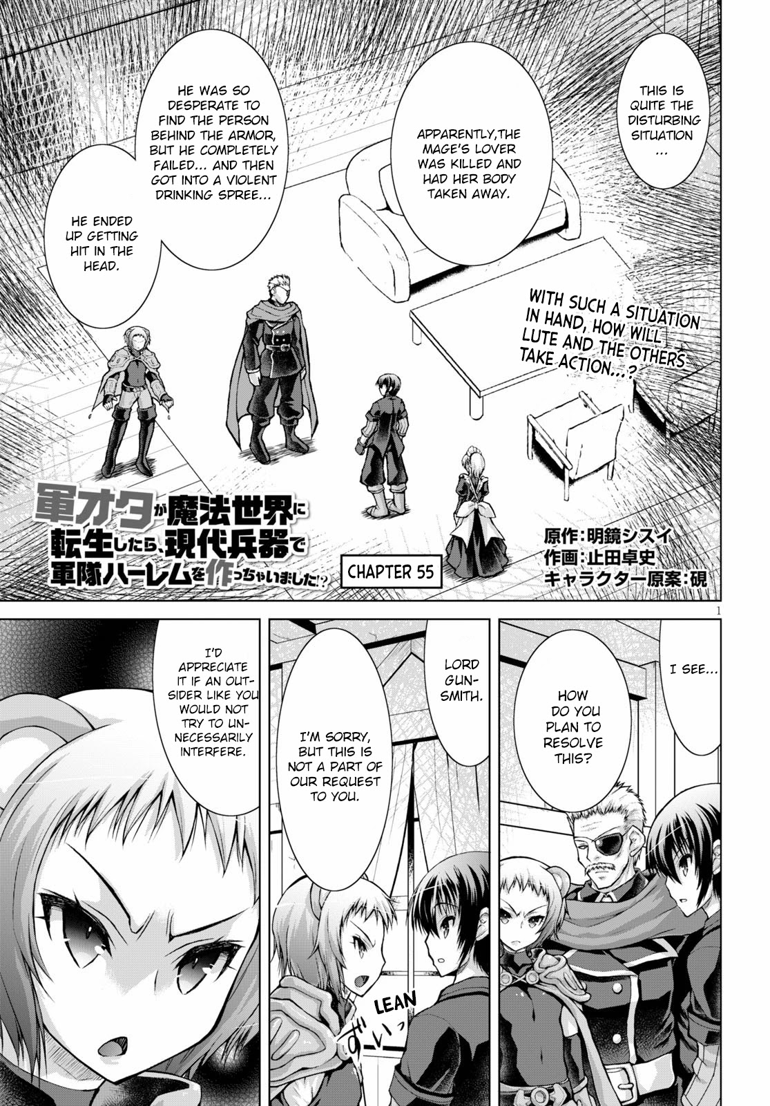 Gunota ga Mahou Sekai ni Tensei Shitara, Gendai Heiki de Guntai Harem o Tsukucchaimashita!? Chapter 55 page 2 - Chapter 55
