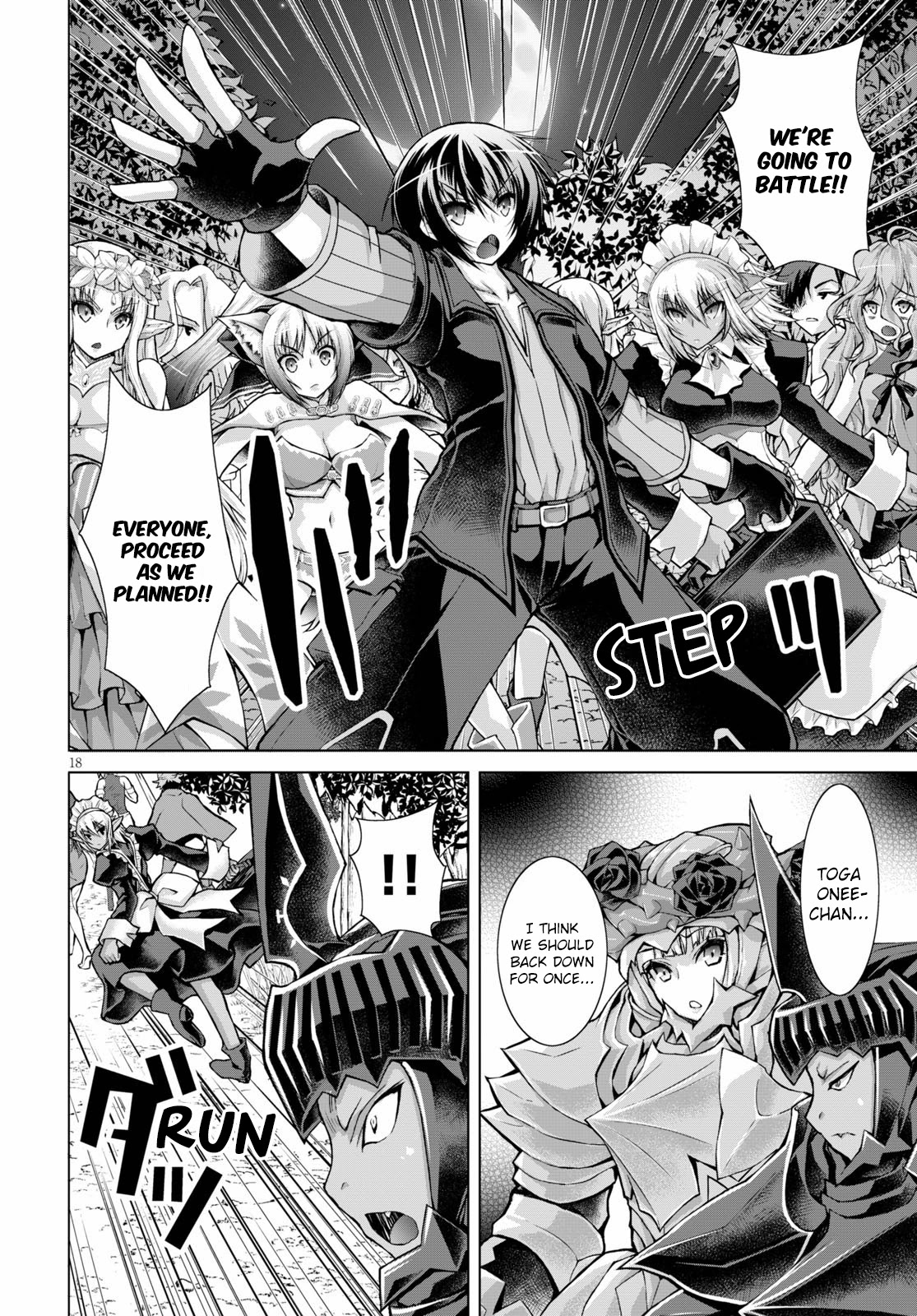 Gunota ga Mahou Sekai ni Tensei Shitara, Gendai Heiki de Guntai Harem o Tsukucchaimashita!? Chapter 56 page 19 - Chapter 56
