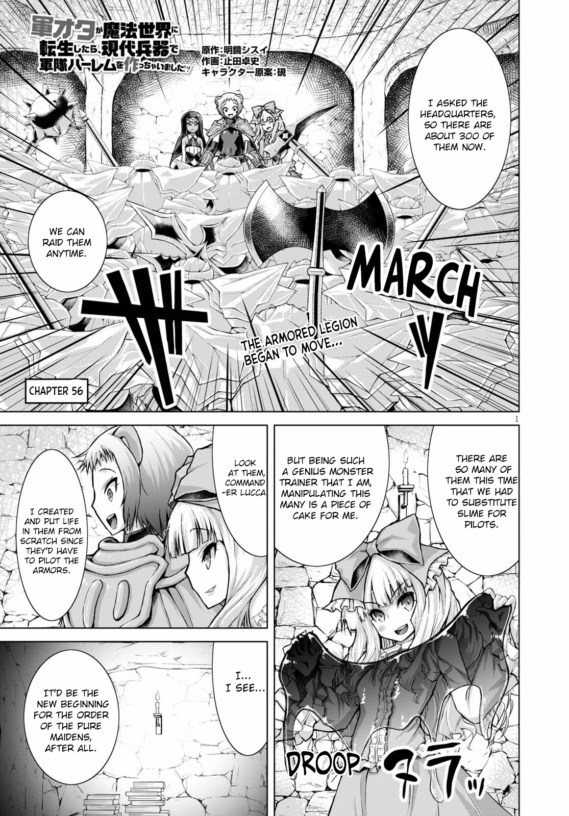 Gunota ga Mahou Sekai ni Tensei Shitara, Gendai Heiki de Guntai Harem o Tsukucchaimashita!? Chapter 56 page 2 - Chapter 56