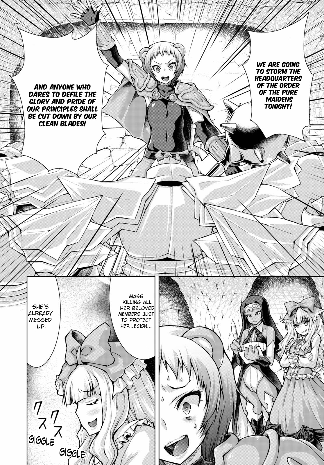Gunota ga Mahou Sekai ni Tensei Shitara, Gendai Heiki de Guntai Harem o Tsukucchaimashita!? Chapter 56 page 3 - Chapter 56