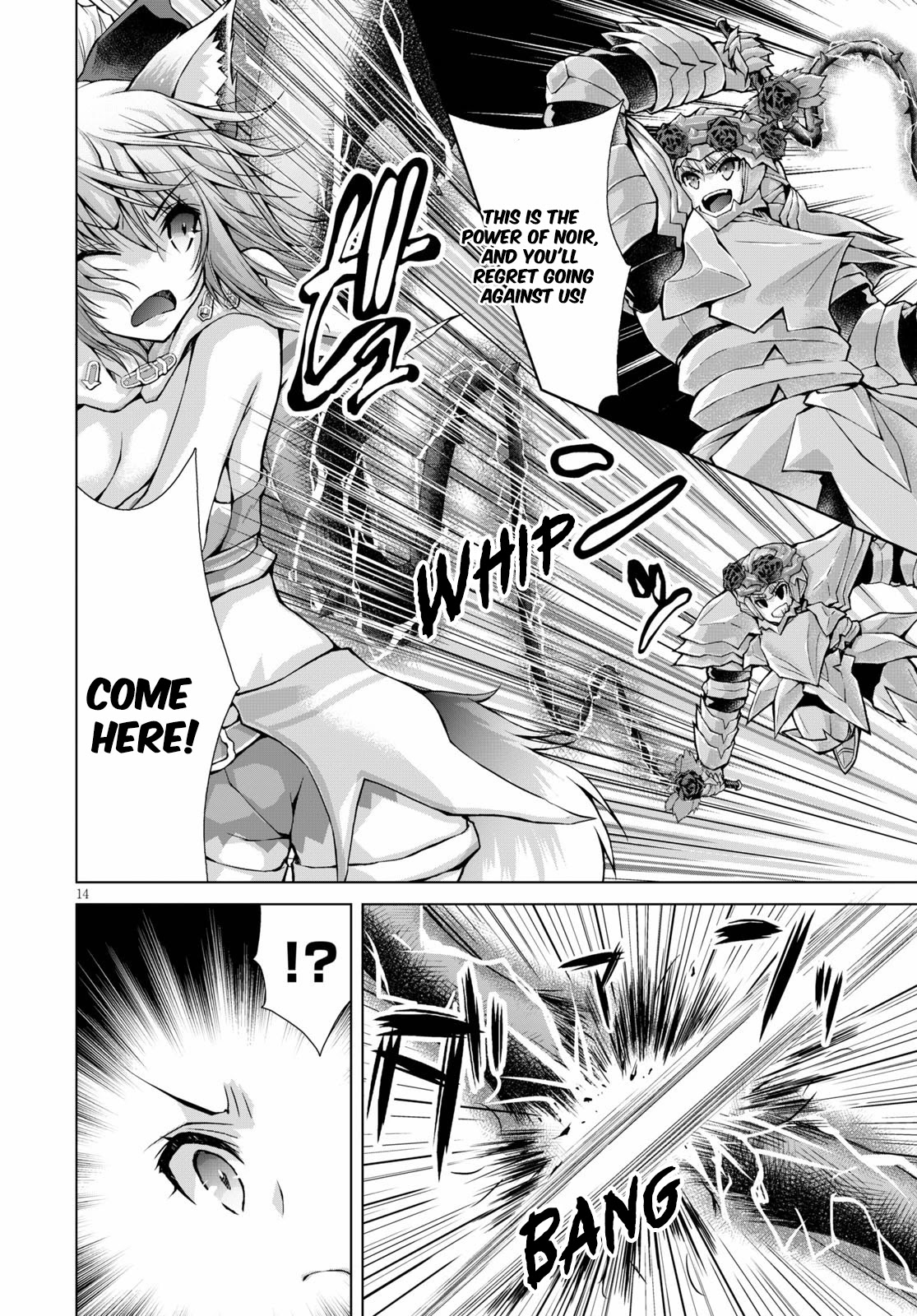 Gunota ga Mahou Sekai ni Tensei Shitara, Gendai Heiki de Guntai Harem o Tsukucchaimashita!? Chapter 57 page 15 - Chapter 57