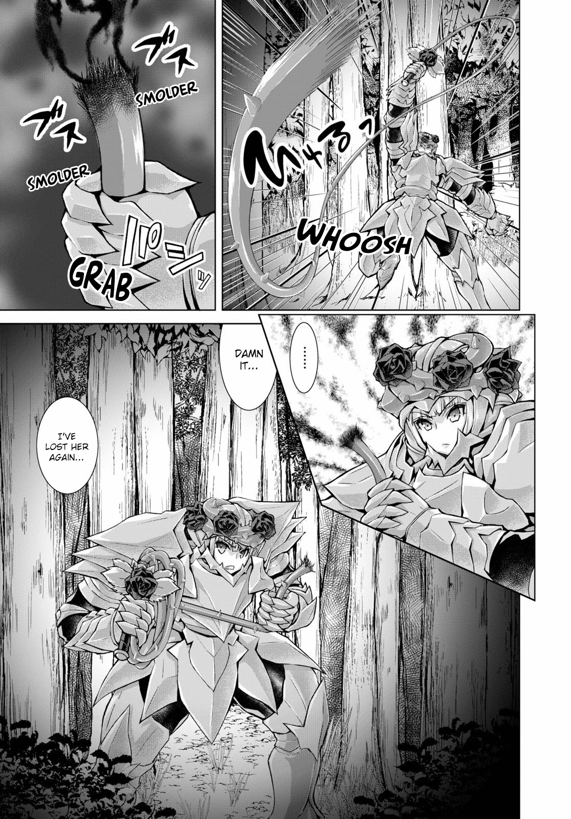 Gunota ga Mahou Sekai ni Tensei Shitara, Gendai Heiki de Guntai Harem o Tsukucchaimashita!? Chapter 57 page 16 - Chapter 57