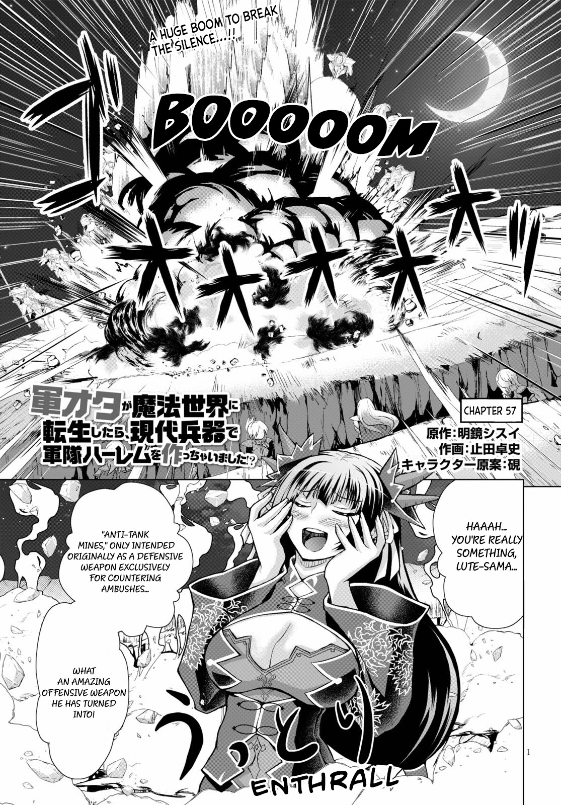 Gunota ga Mahou Sekai ni Tensei Shitara, Gendai Heiki de Guntai Harem o Tsukucchaimashita!? Chapter 57 page 2 - Chapter 57