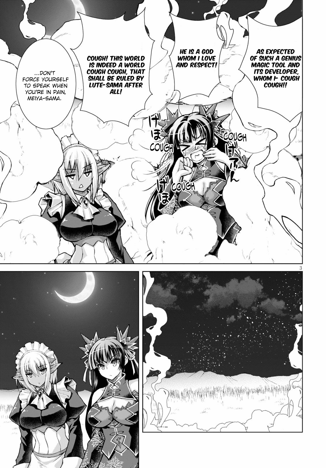 Gunota ga Mahou Sekai ni Tensei Shitara, Gendai Heiki de Guntai Harem o Tsukucchaimashita!? Chapter 57 page 4 - Chapter 57