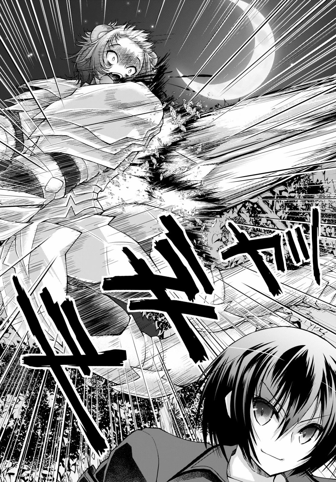 Gunota ga Mahou Sekai ni Tensei Shitara, Gendai Heiki de Guntai Harem o Tsukucchaimashita!? Chapter 58 page 23 - Chapter 58
