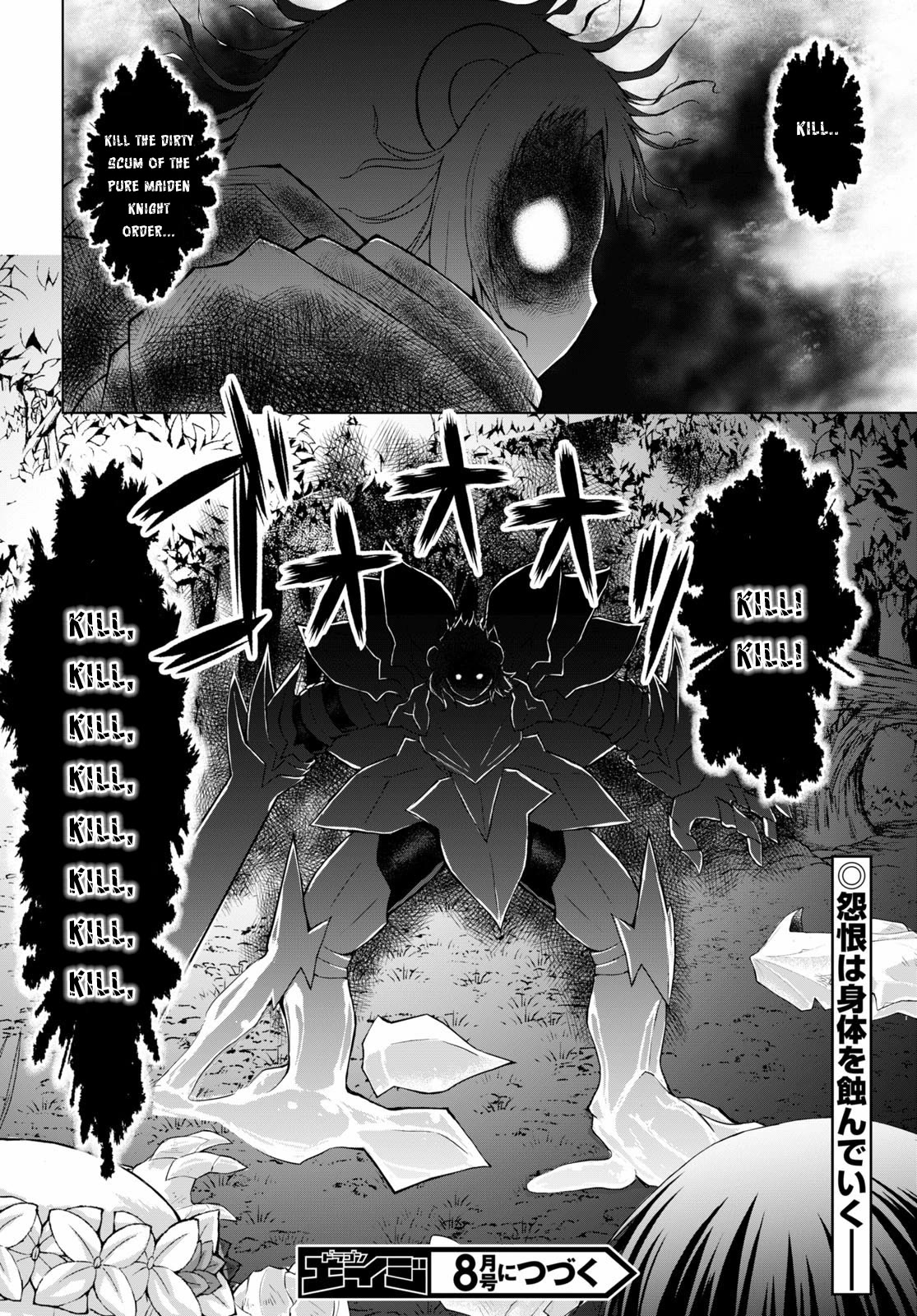Gunota ga Mahou Sekai ni Tensei Shitara, Gendai Heiki de Guntai Harem o Tsukucchaimashita!? Chapter 58 page 30 - Chapter 58