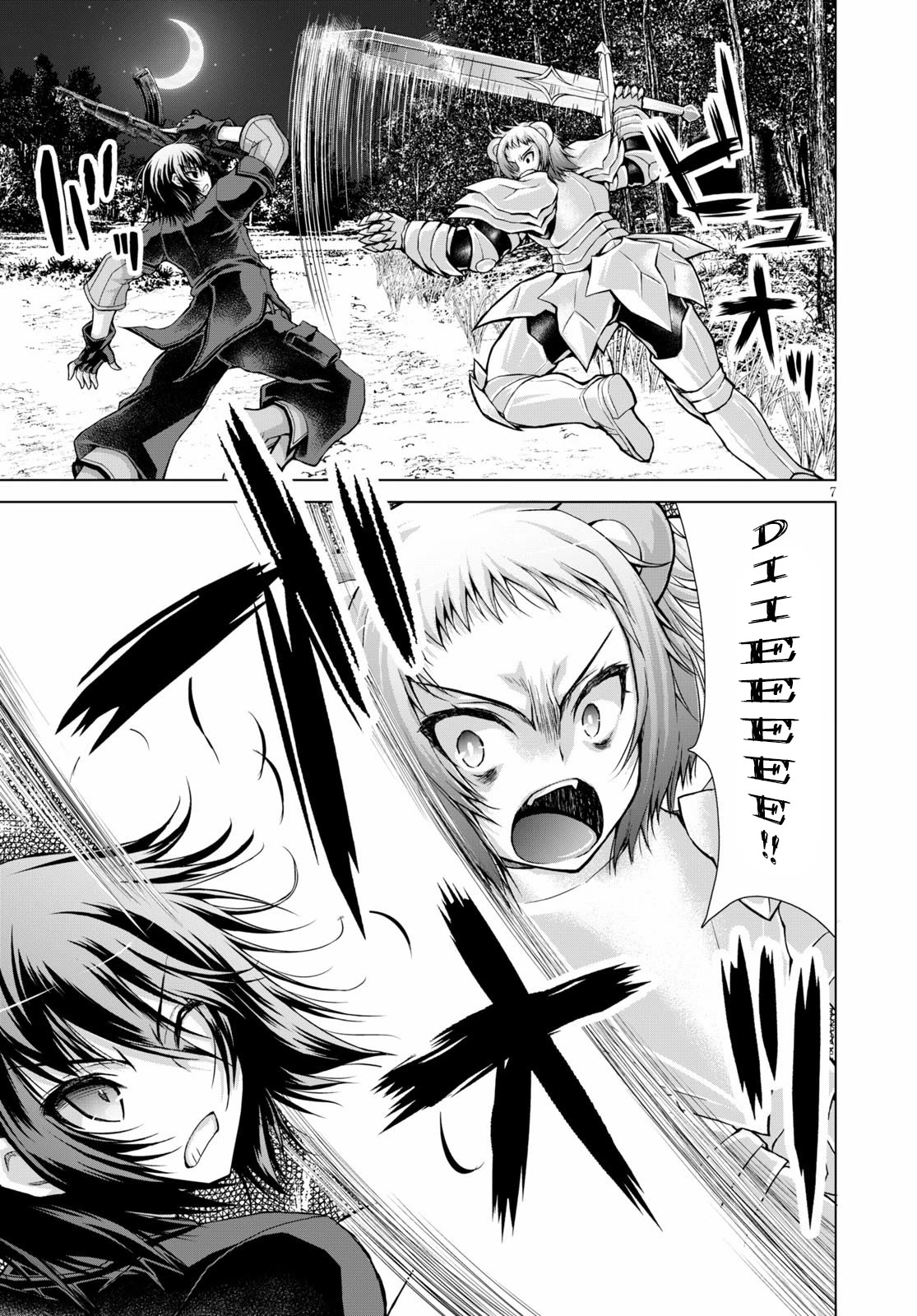 Gunota ga Mahou Sekai ni Tensei Shitara, Gendai Heiki de Guntai Harem o Tsukucchaimashita!? Chapter 58 page 8 - Chapter 58