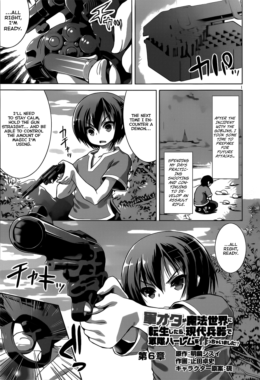 Gunota ga Mahou Sekai ni Tensei Shitara, Gendai Heiki de Guntai Harem o Tsukucchaimashita!? Chapter 6 page 6 - Chapter 6