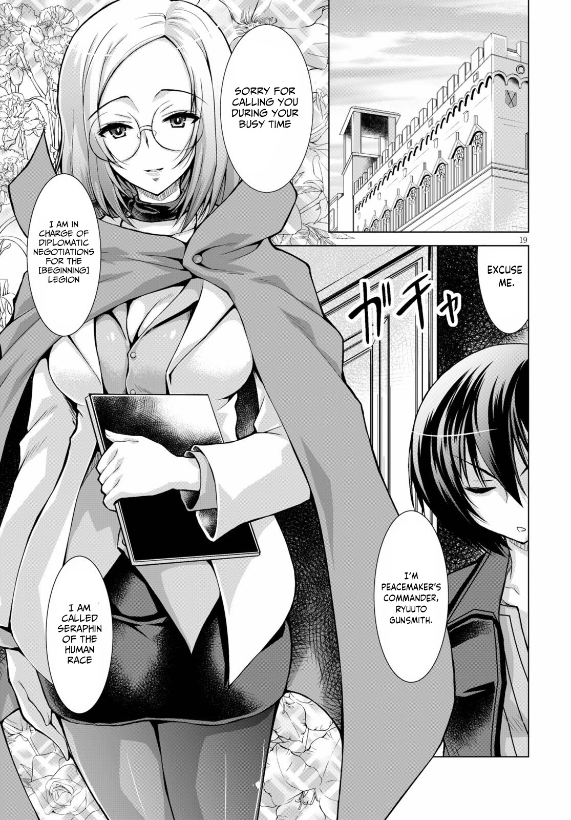 Gunota ga Mahou Sekai ni Tensei Shitara, Gendai Heiki de Guntai Harem o Tsukucchaimashita!? Chapter 60 page 20 - Chapter 60