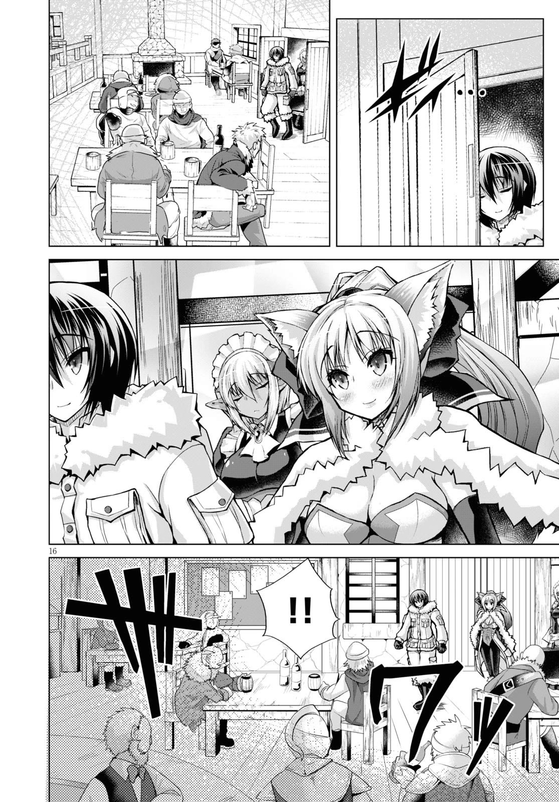 Gunota ga Mahou Sekai ni Tensei Shitara, Gendai Heiki de Guntai Harem o Tsukucchaimashita!? Chapter 61 page 17 - Chapter 61