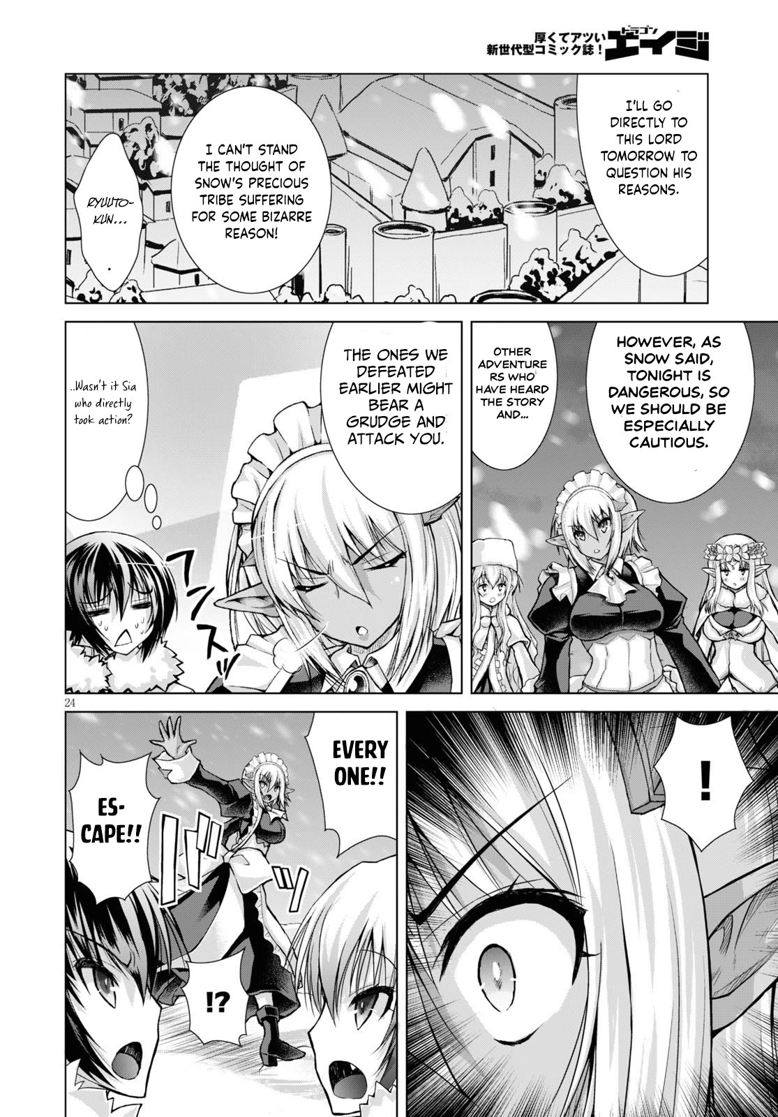 Gunota ga Mahou Sekai ni Tensei Shitara, Gendai Heiki de Guntai Harem o Tsukucchaimashita!? Chapter 61 page 25 - Chapter 61