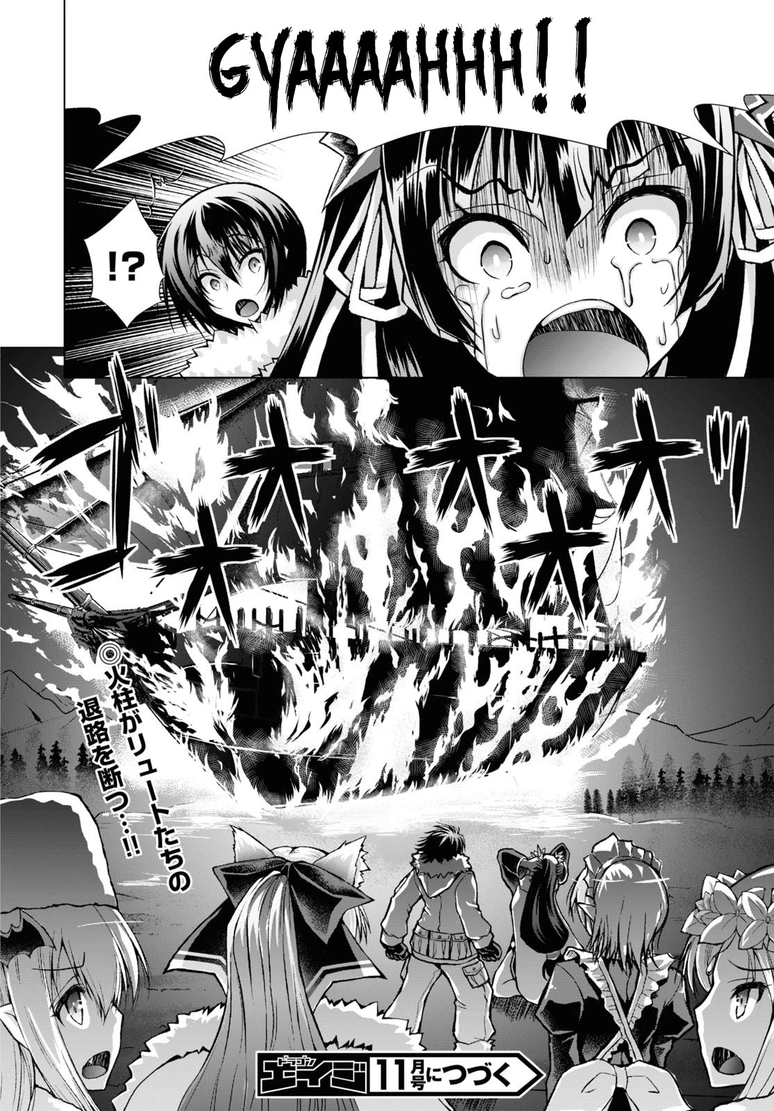 Gunota ga Mahou Sekai ni Tensei Shitara, Gendai Heiki de Guntai Harem o Tsukucchaimashita!? Chapter 61 page 27 - Chapter 61