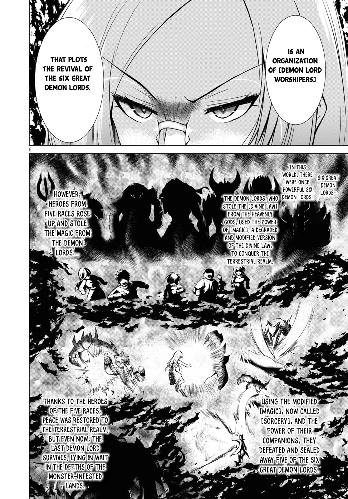 Gunota ga Mahou Sekai ni Tensei Shitara, Gendai Heiki de Guntai Harem o Tsukucchaimashita!? Chapter 61 page 7 - Chapter 61