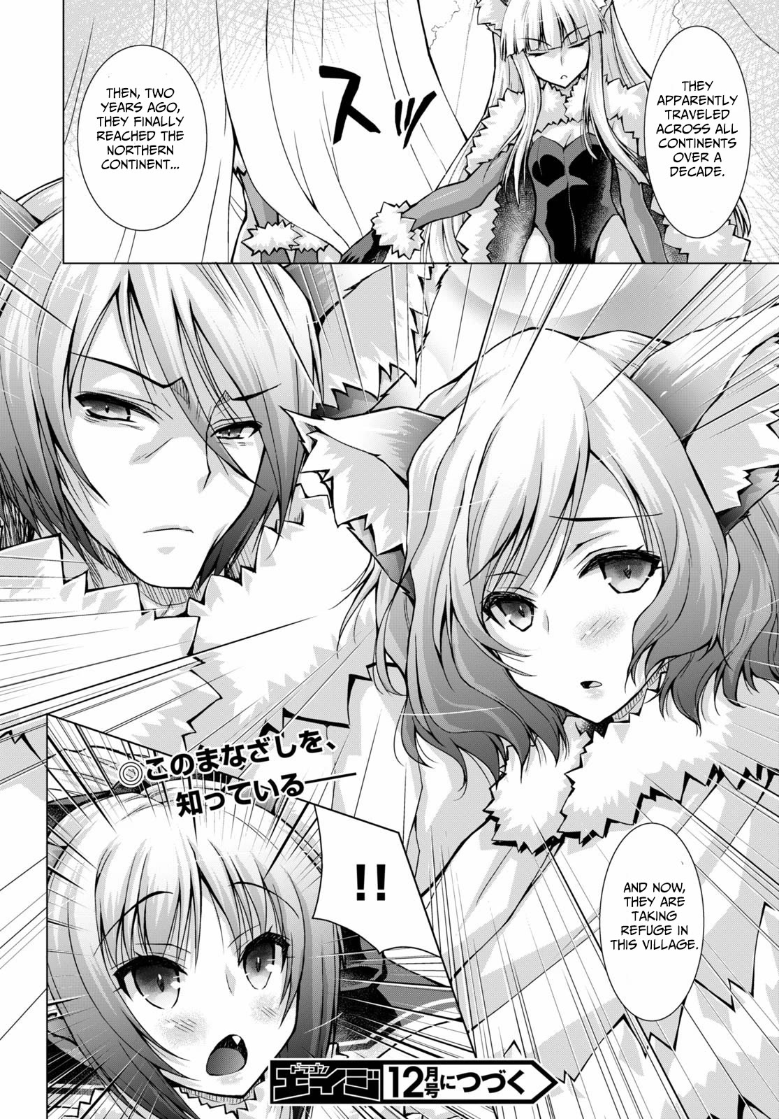 Gunota ga Mahou Sekai ni Tensei Shitara, Gendai Heiki de Guntai Harem o Tsukucchaimashita!? Chapter 62 page 27 - Chapter 62