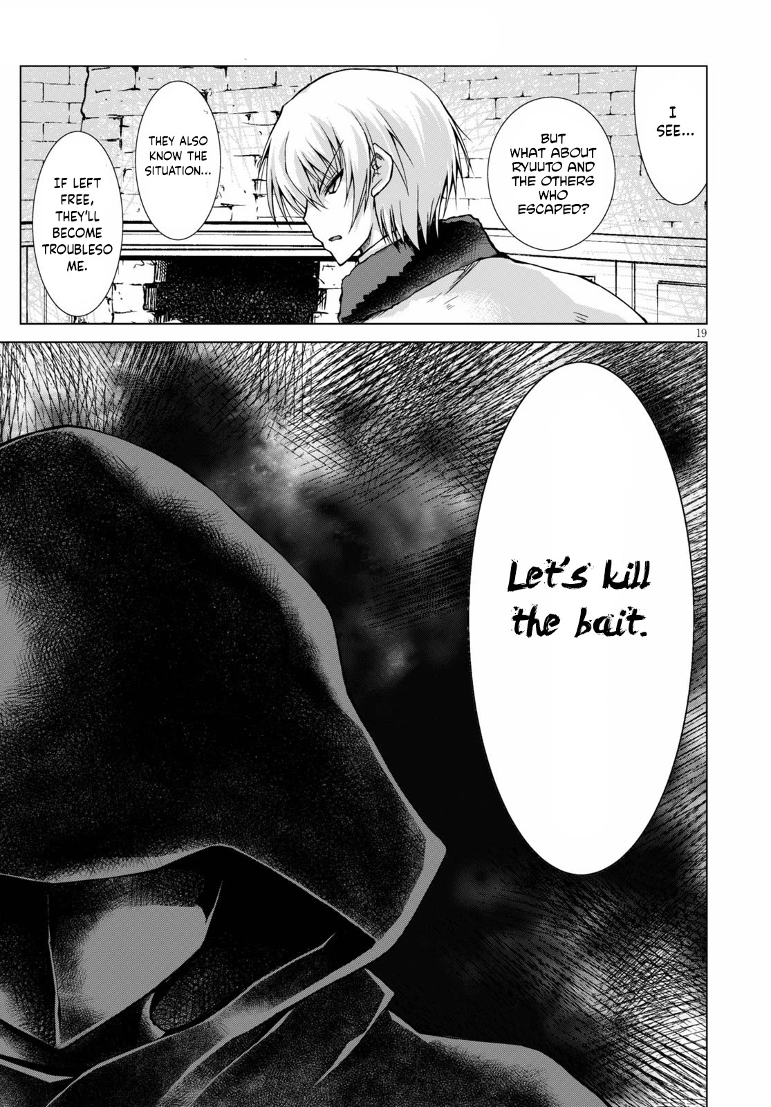 Gunota ga Mahou Sekai ni Tensei Shitara, Gendai Heiki de Guntai Harem o Tsukucchaimashita!? Chapter 64 page 20 - Chapter 64