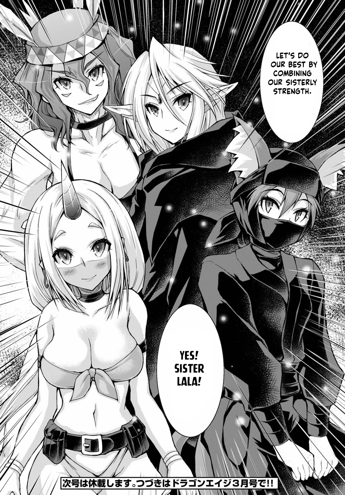 Gunota ga Mahou Sekai ni Tensei Shitara, Gendai Heiki de Guntai Harem o Tsukucchaimashita!? Chapter 64 page 27 - Chapter 64
