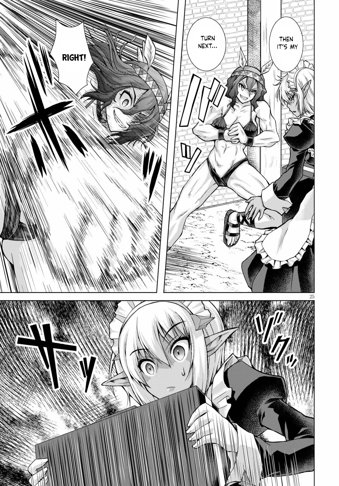 Gunota ga Mahou Sekai ni Tensei Shitara, Gendai Heiki de Guntai Harem o Tsukucchaimashita!? Chapter 65 page 26 - Chapter 65