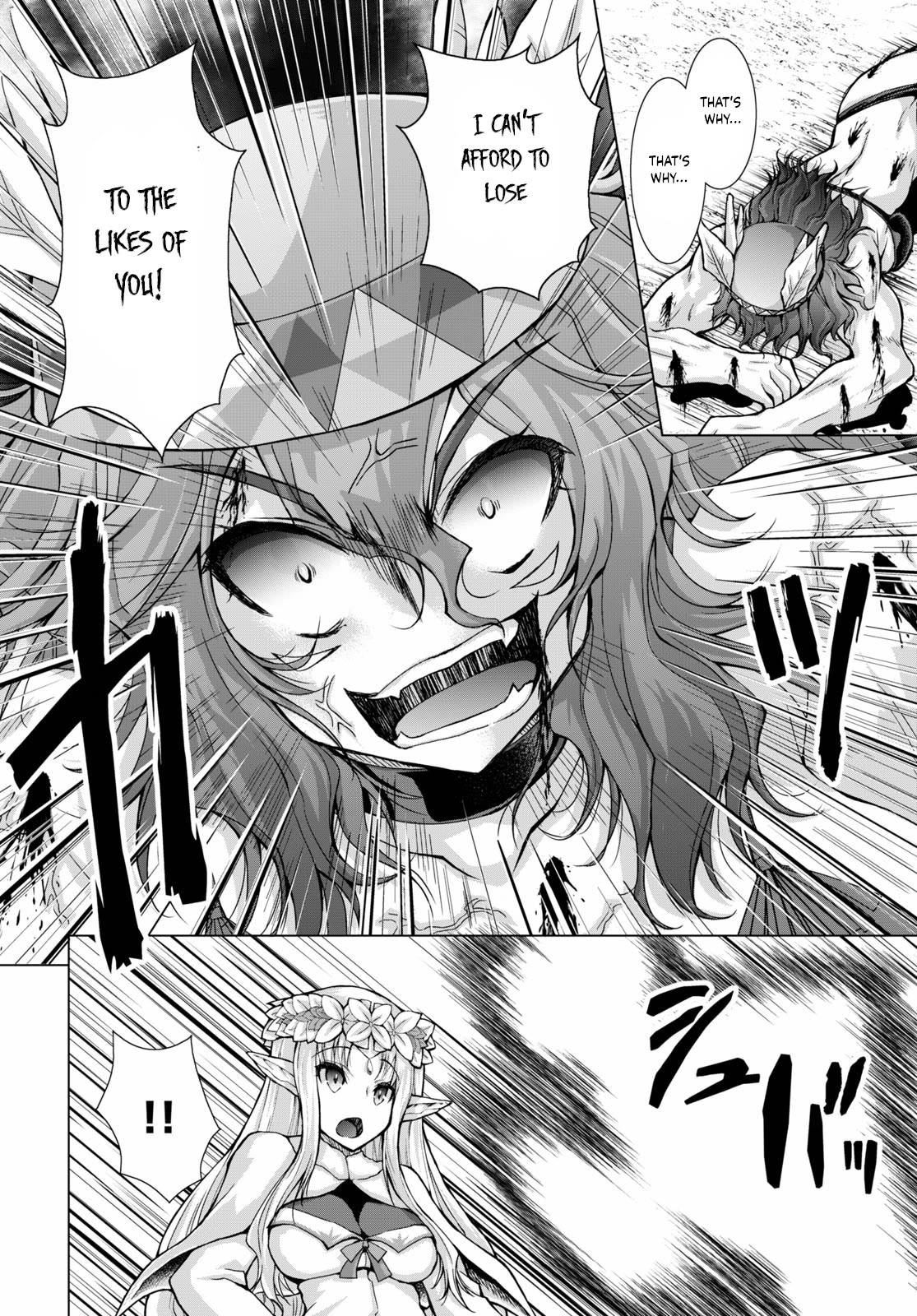 Gunota ga Mahou Sekai ni Tensei Shitara, Gendai Heiki de Guntai Harem o Tsukucchaimashita!? Chapter 66 page 15 - Chapter 66