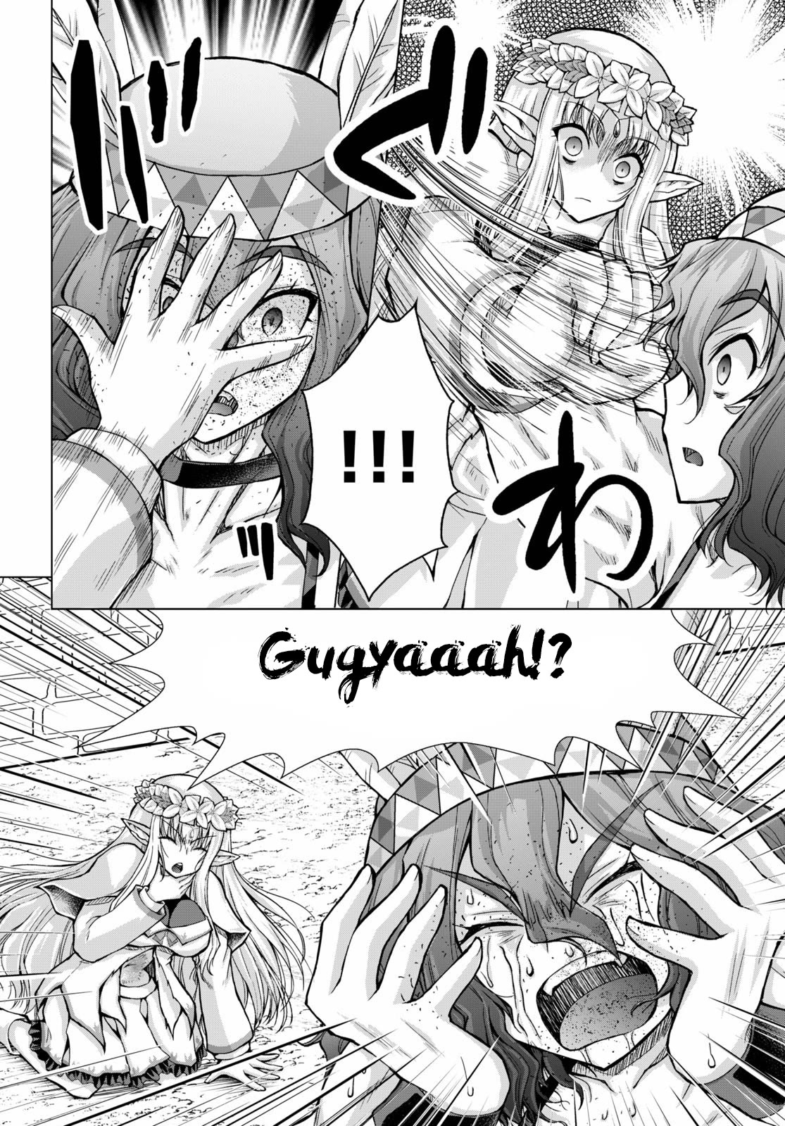 Gunota ga Mahou Sekai ni Tensei Shitara, Gendai Heiki de Guntai Harem o Tsukucchaimashita!? Chapter 66 page 23 - Chapter 66