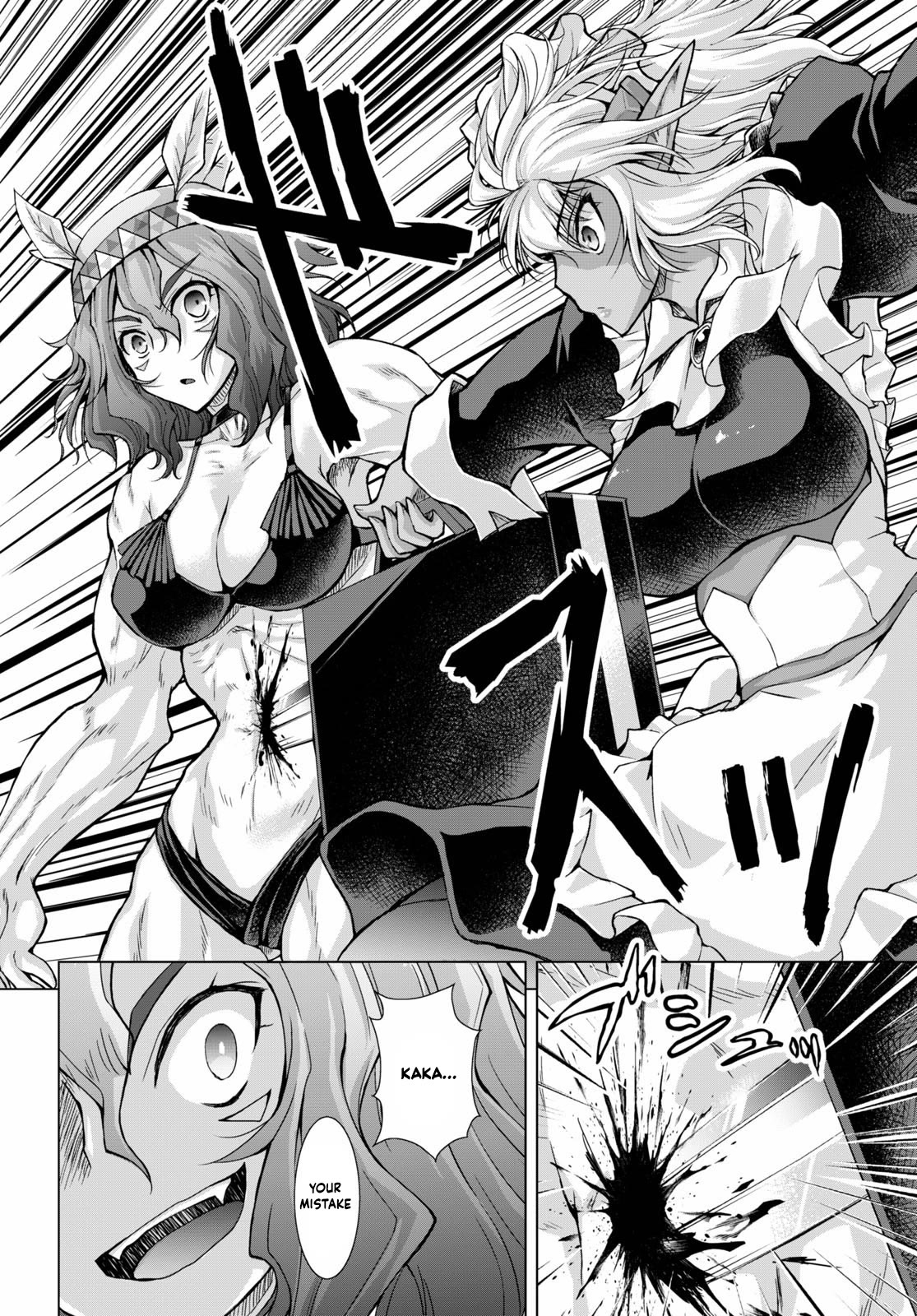 Gunota ga Mahou Sekai ni Tensei Shitara, Gendai Heiki de Guntai Harem o Tsukucchaimashita!? Chapter 66 page 25 - Chapter 66