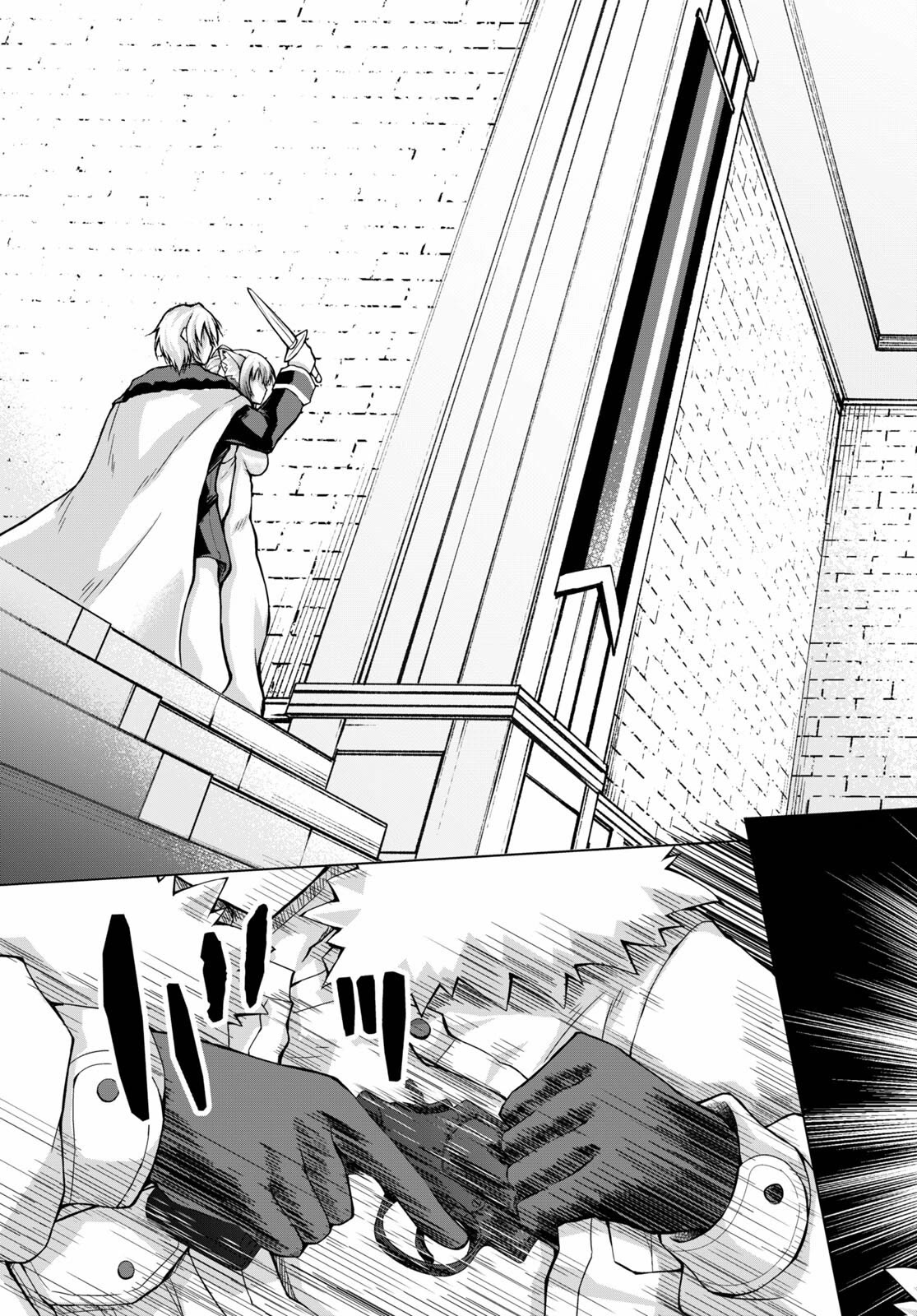 Gunota ga Mahou Sekai ni Tensei Shitara, Gendai Heiki de Guntai Harem o Tsukucchaimashita!? Chapter 67 page 18 - Chapter 67