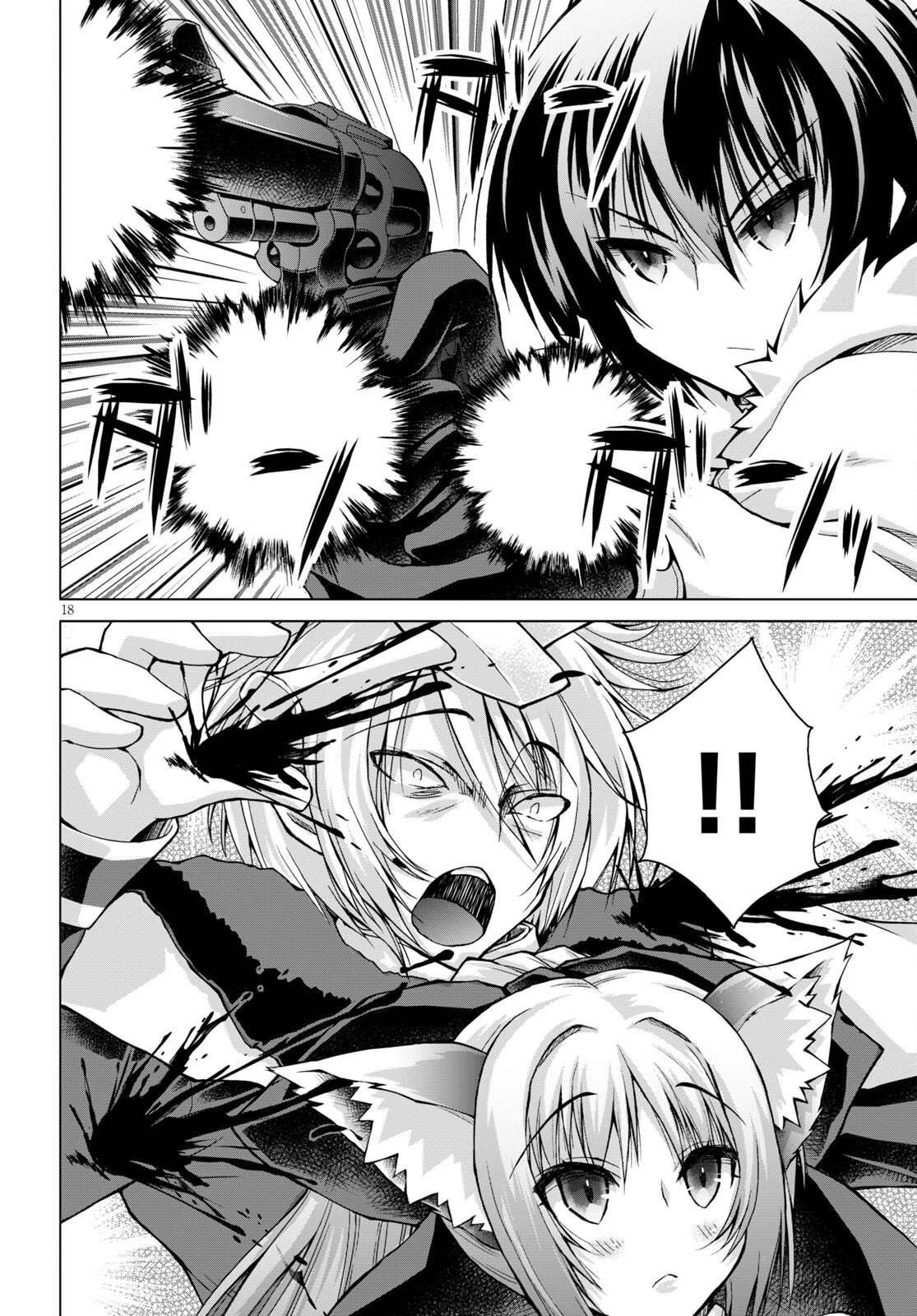 Gunota ga Mahou Sekai ni Tensei Shitara, Gendai Heiki de Guntai Harem o Tsukucchaimashita!? Chapter 67 page 19 - Chapter 67