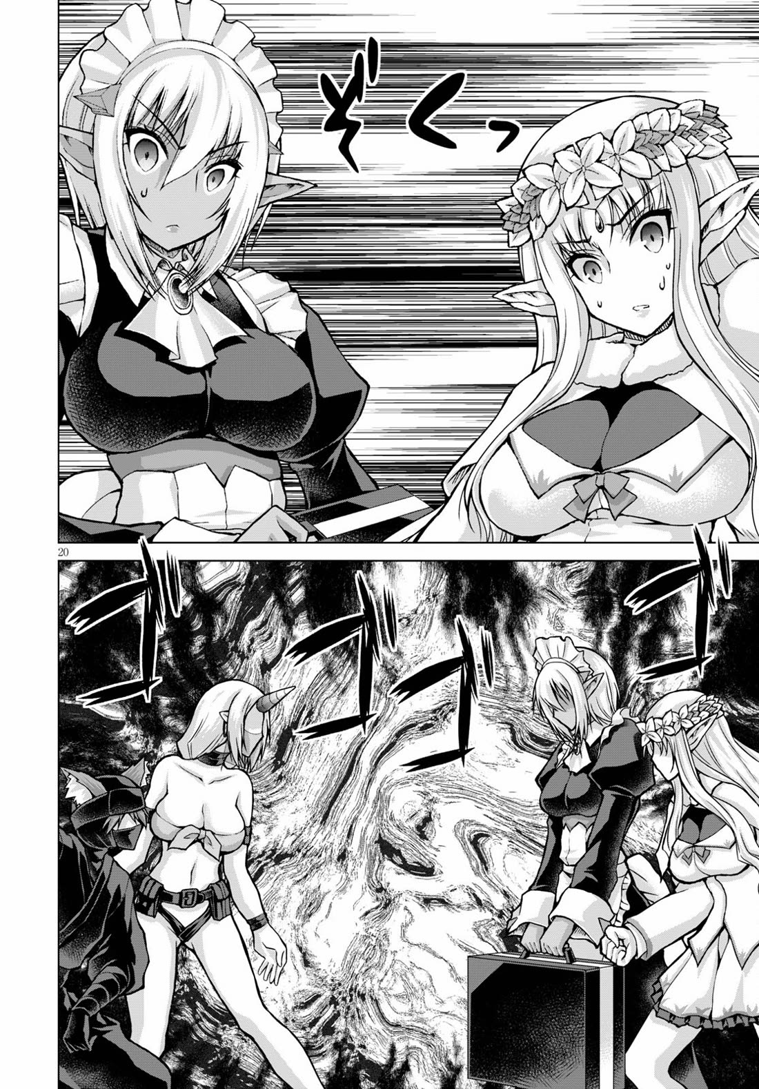 Gunota ga Mahou Sekai ni Tensei Shitara, Gendai Heiki de Guntai Harem o Tsukucchaimashita!? Chapter 68 page 21 - Chapter 68