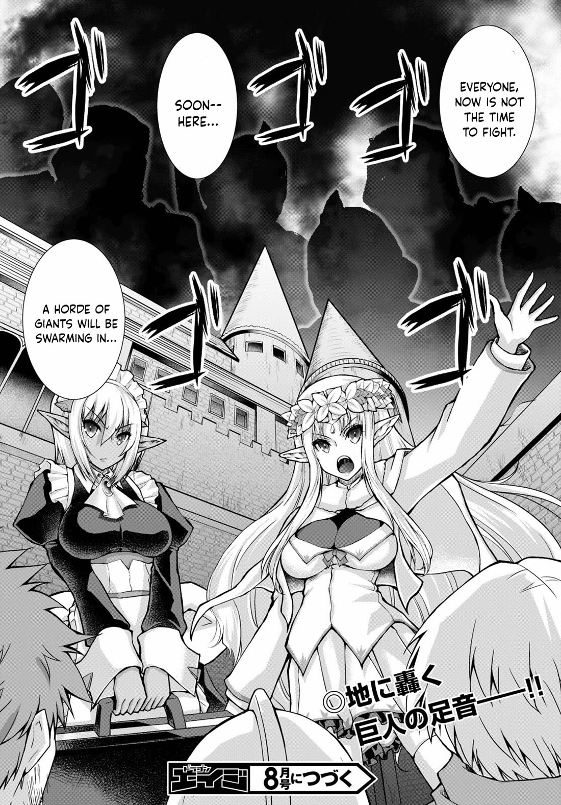 Gunota ga Mahou Sekai ni Tensei Shitara, Gendai Heiki de Guntai Harem o Tsukucchaimashita!? Chapter 68 page 27 - Chapter 68