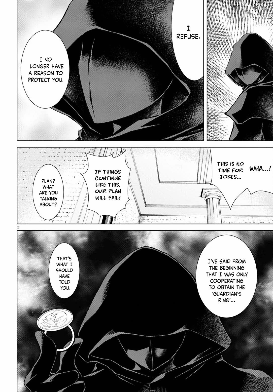 Gunota ga Mahou Sekai ni Tensei Shitara, Gendai Heiki de Guntai Harem o Tsukucchaimashita!? Chapter 68 page 3 - Chapter 68