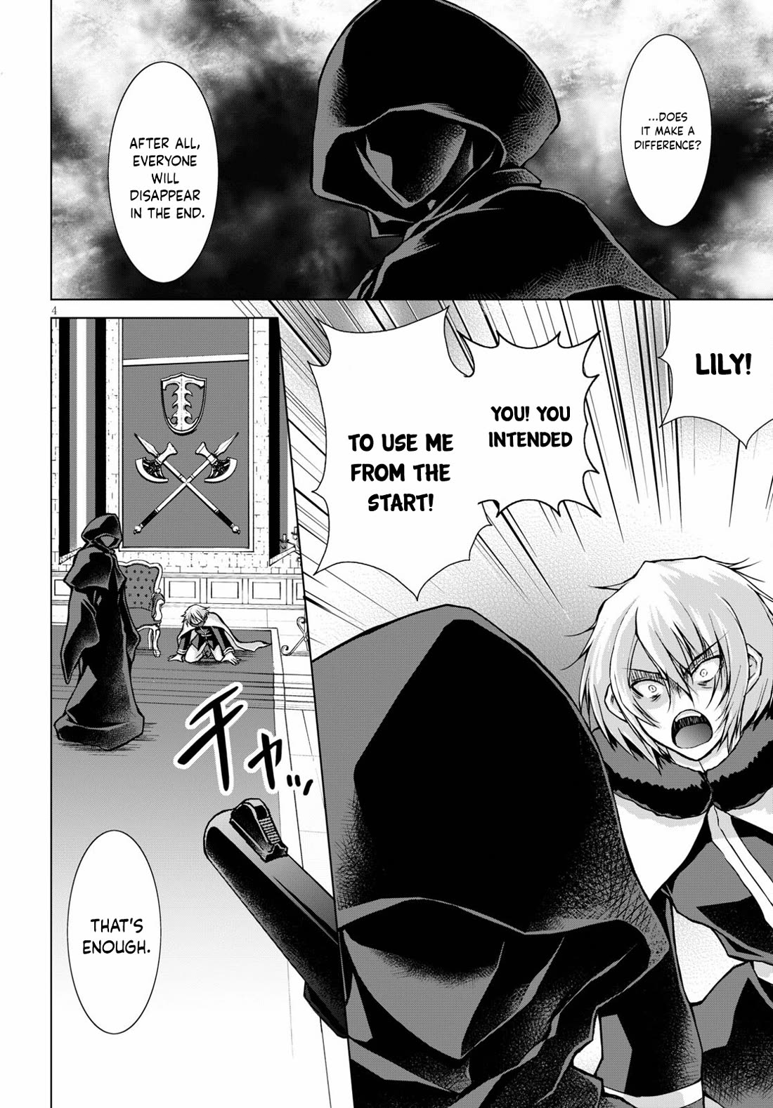Gunota ga Mahou Sekai ni Tensei Shitara, Gendai Heiki de Guntai Harem o Tsukucchaimashita!? Chapter 68 page 5 - Chapter 68