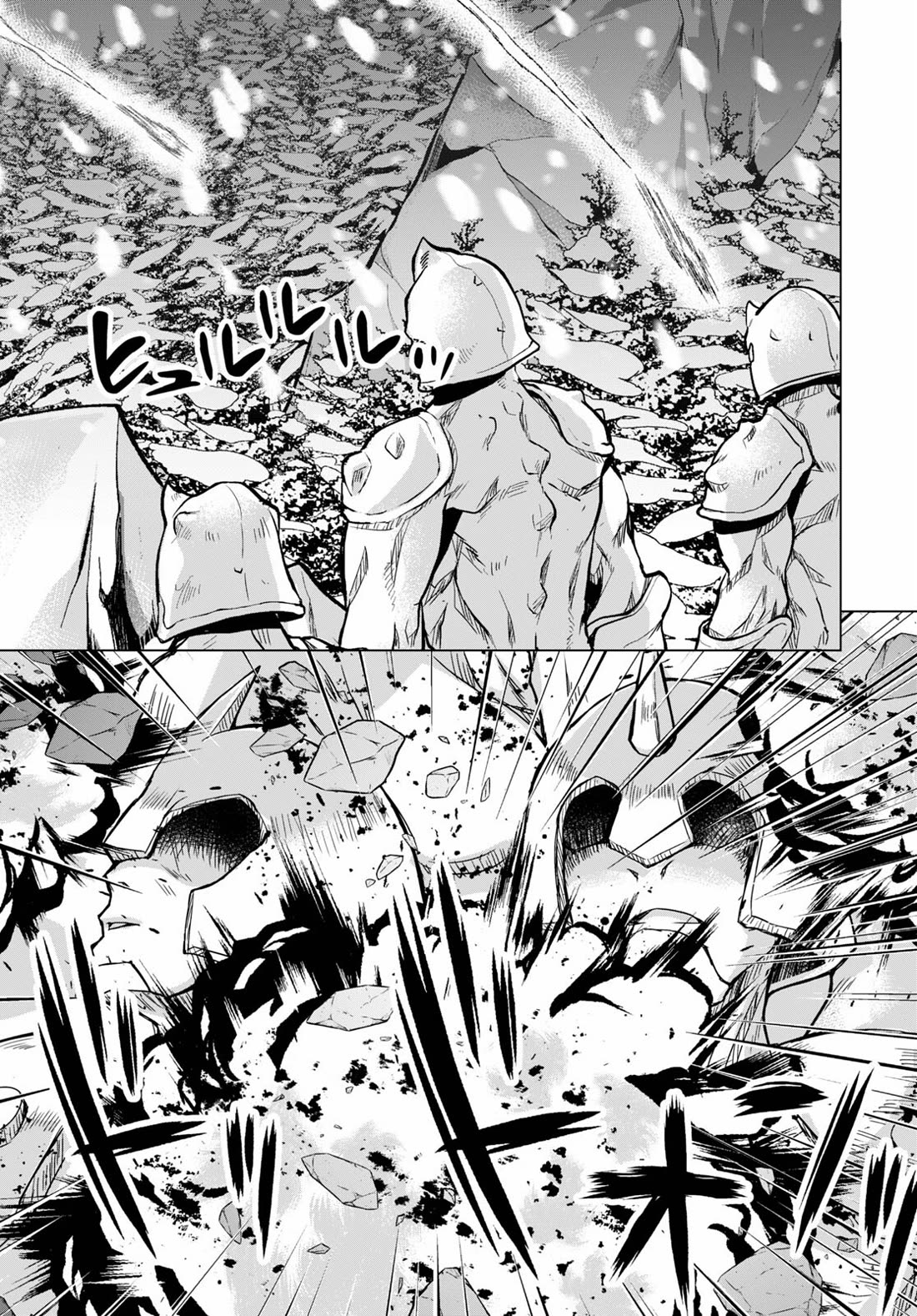 Gunota ga Mahou Sekai ni Tensei Shitara, Gendai Heiki de Guntai Harem o Tsukucchaimashita!? Chapter 69 page 20 - Chapter 69