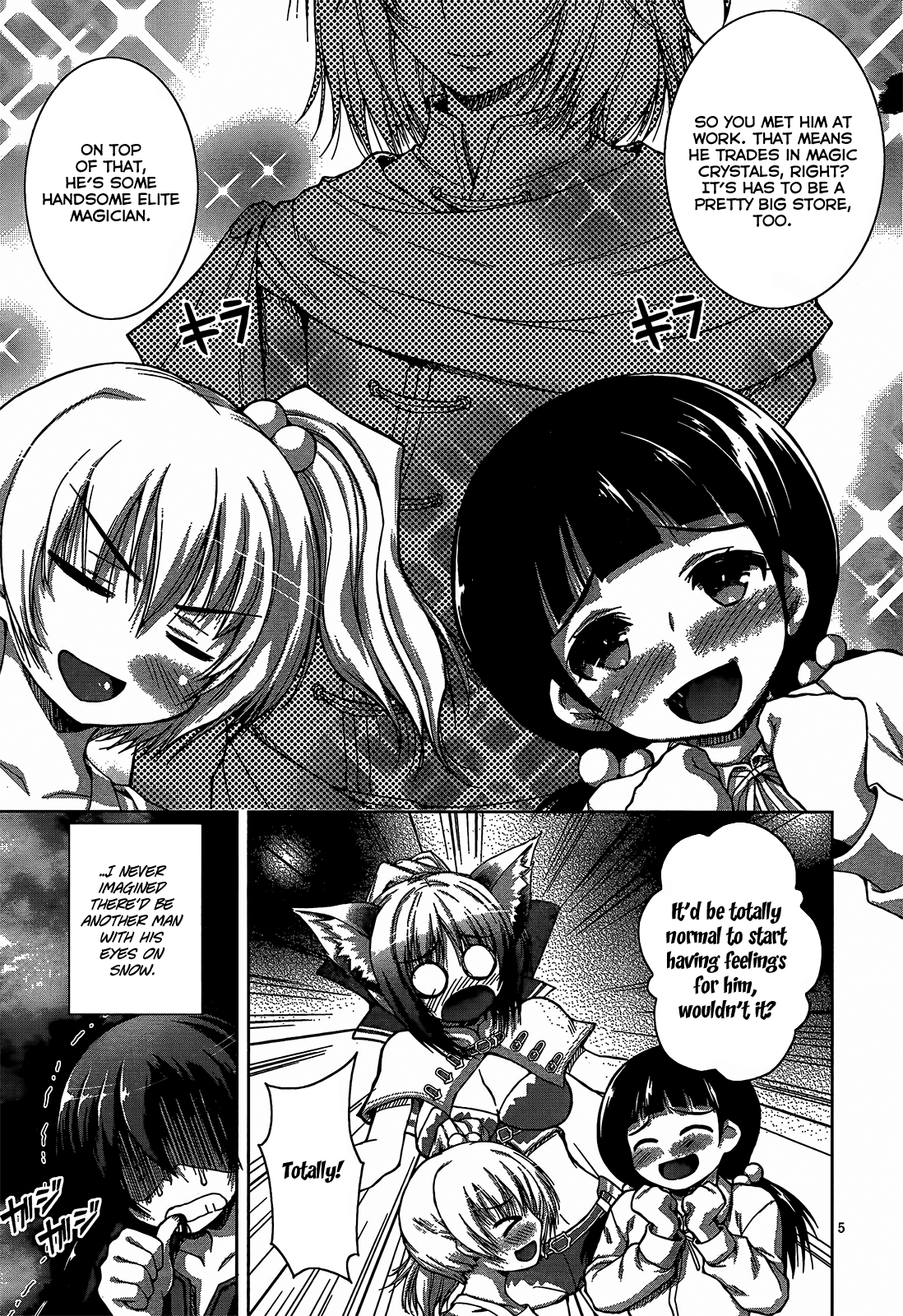 Gunota ga Mahou Sekai ni Tensei Shitara, Gendai Heiki de Guntai Harem o Tsukucchaimashita!? Chapter 7 page 10 - Chapter 7