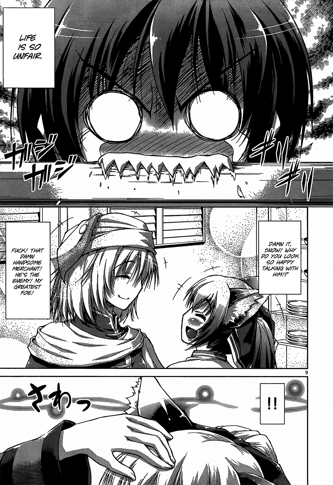 Gunota ga Mahou Sekai ni Tensei Shitara, Gendai Heiki de Guntai Harem o Tsukucchaimashita!? Chapter 7 page 14 - Chapter 7