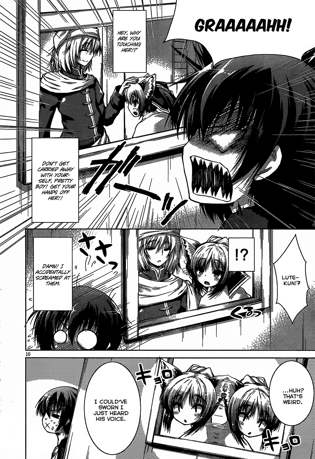 Gunota ga Mahou Sekai ni Tensei Shitara, Gendai Heiki de Guntai Harem o Tsukucchaimashita!? Chapter 7 page 15 - Chapter 7