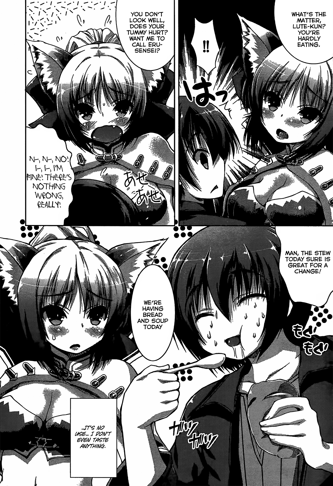 Gunota ga Mahou Sekai ni Tensei Shitara, Gendai Heiki de Guntai Harem o Tsukucchaimashita!? Chapter 7 page 19 - Chapter 7