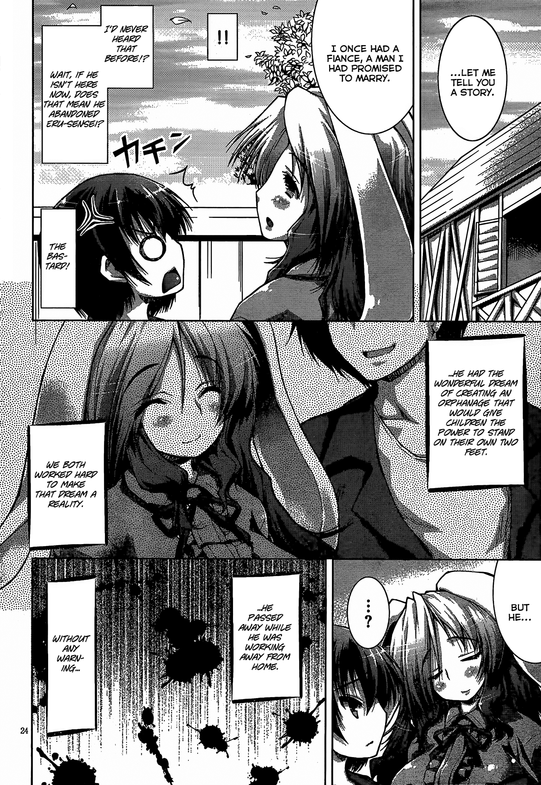 Gunota ga Mahou Sekai ni Tensei Shitara, Gendai Heiki de Guntai Harem o Tsukucchaimashita!? Chapter 7 page 29 - Chapter 7