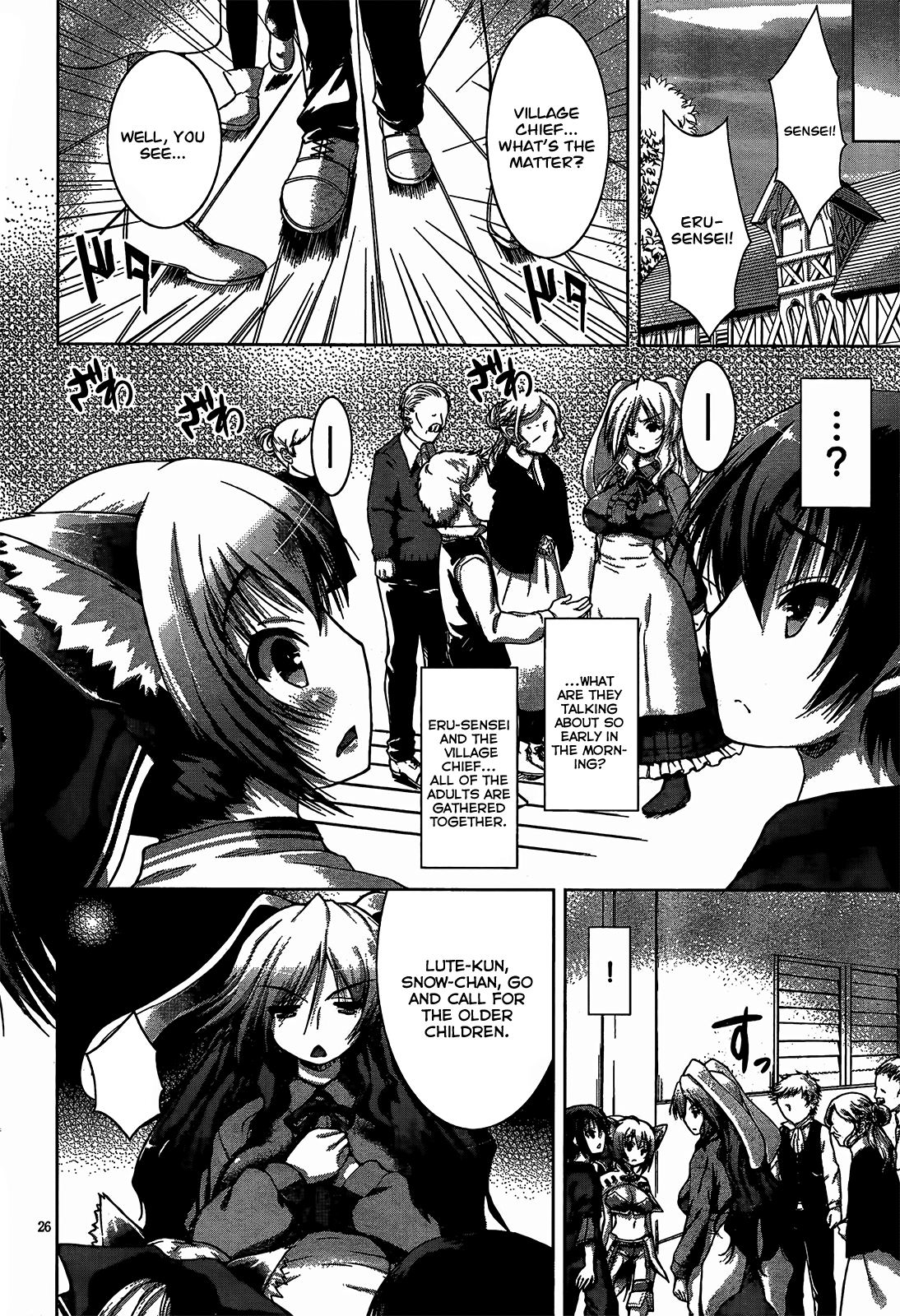 Gunota ga Mahou Sekai ni Tensei Shitara, Gendai Heiki de Guntai Harem o Tsukucchaimashita!? Chapter 7 page 31 - Chapter 7