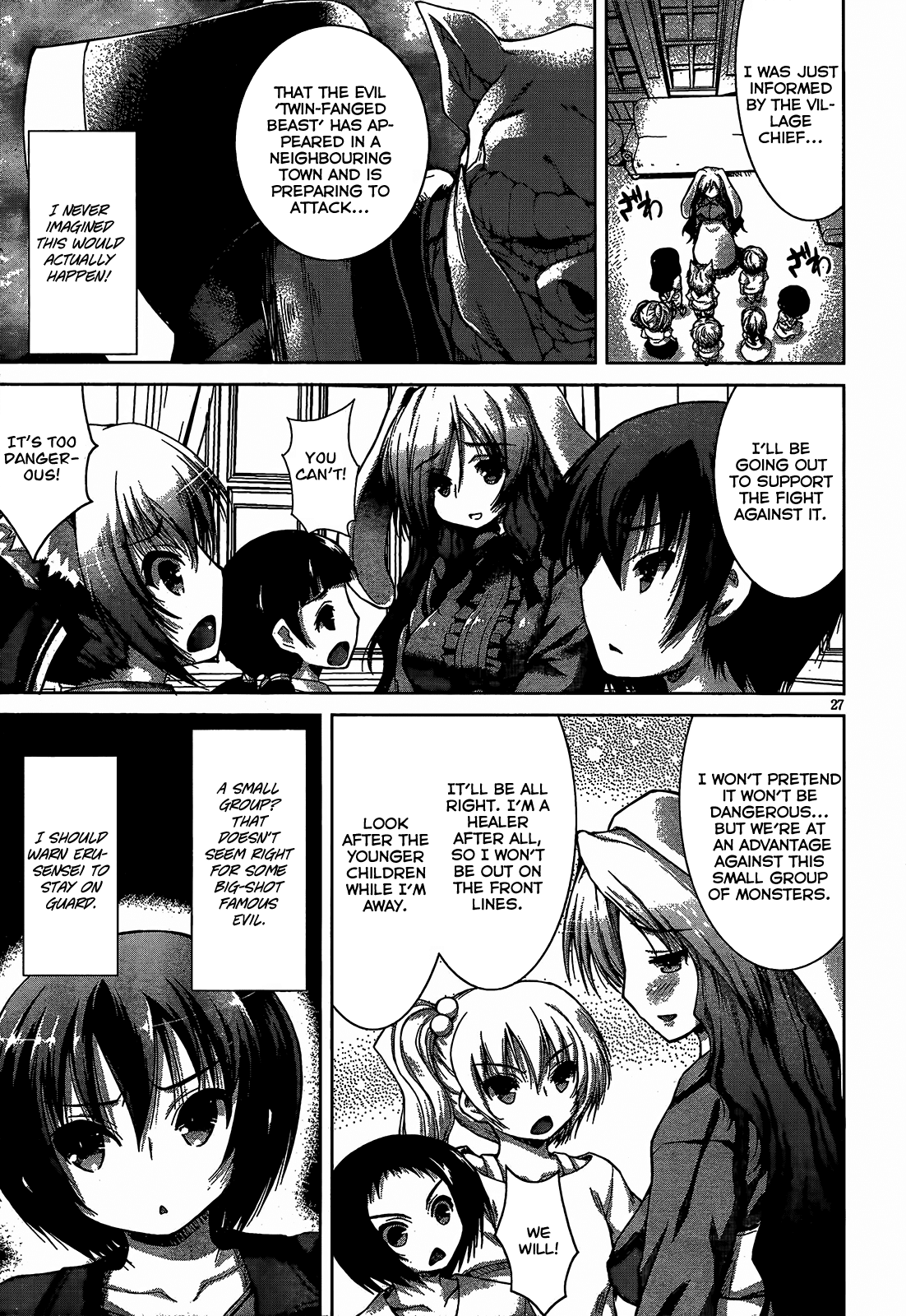 Gunota ga Mahou Sekai ni Tensei Shitara, Gendai Heiki de Guntai Harem o Tsukucchaimashita!? Chapter 7 page 32 - Chapter 7