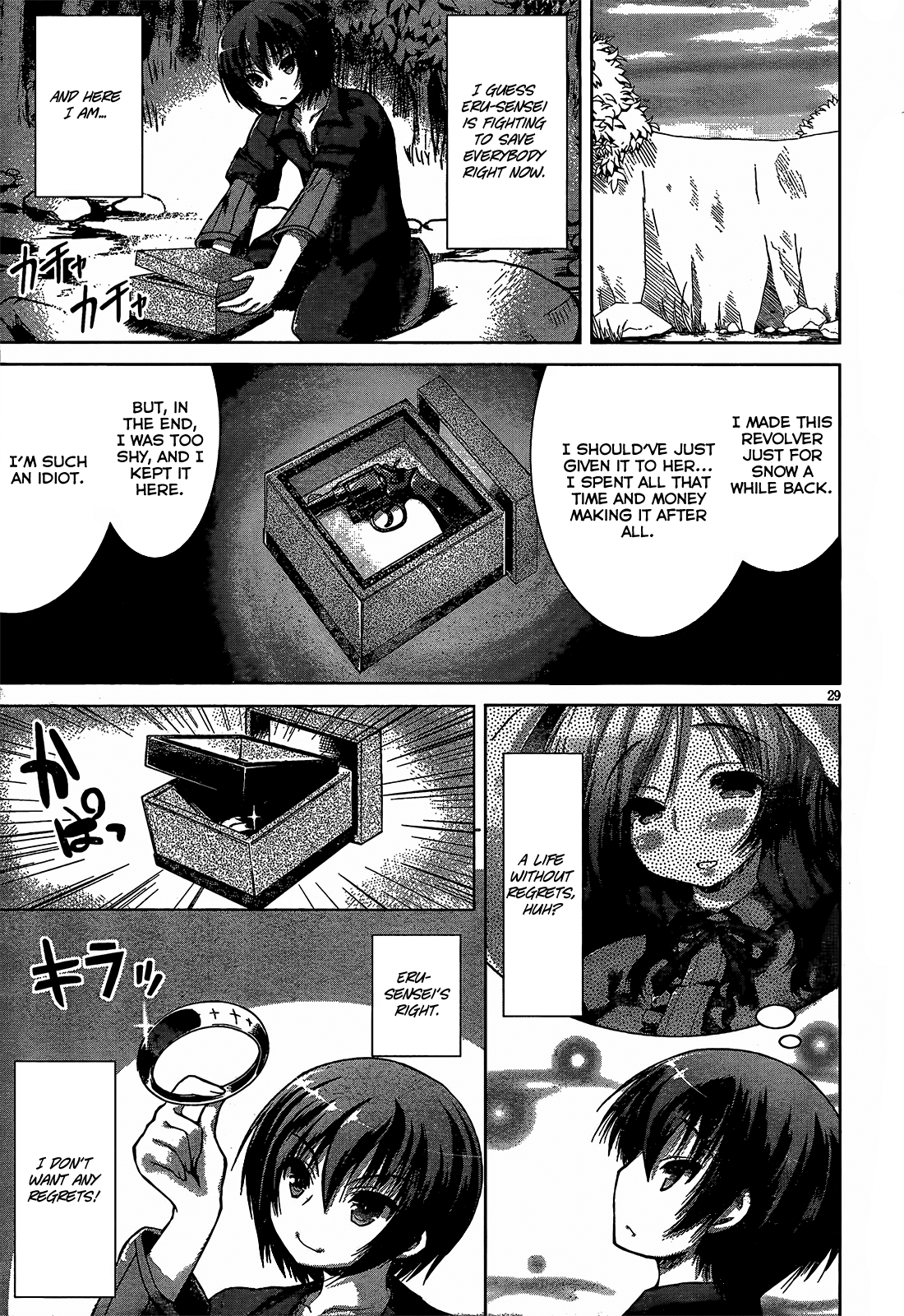 Gunota ga Mahou Sekai ni Tensei Shitara, Gendai Heiki de Guntai Harem o Tsukucchaimashita!? Chapter 7 page 34 - Chapter 7