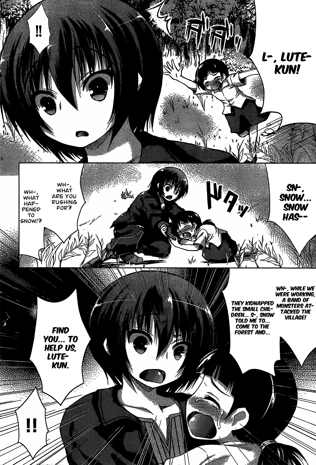 Gunota ga Mahou Sekai ni Tensei Shitara, Gendai Heiki de Guntai Harem o Tsukucchaimashita!? Chapter 7 page 35 - Chapter 7
