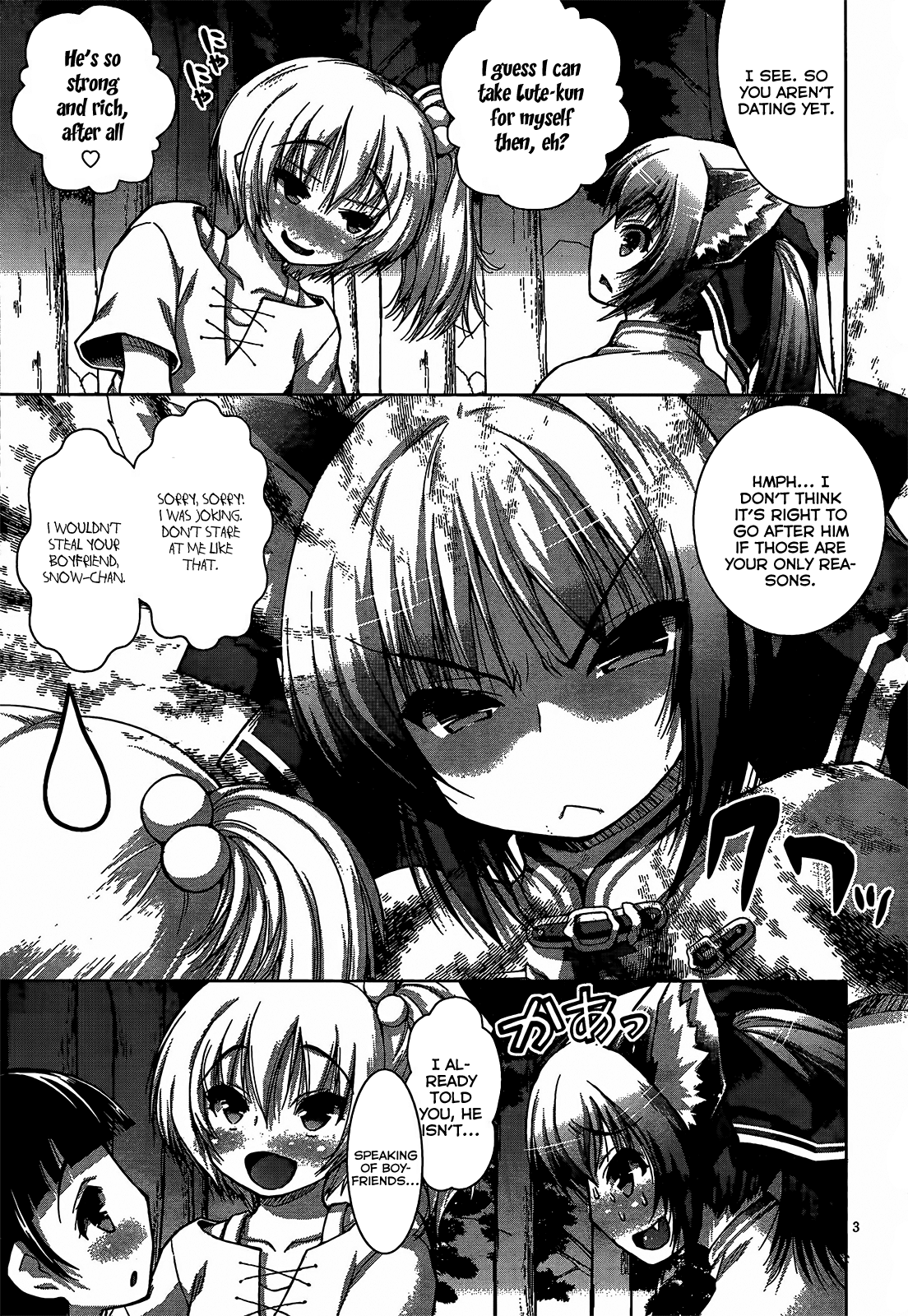 Gunota ga Mahou Sekai ni Tensei Shitara, Gendai Heiki de Guntai Harem o Tsukucchaimashita!? Chapter 7 page 8 - Chapter 7