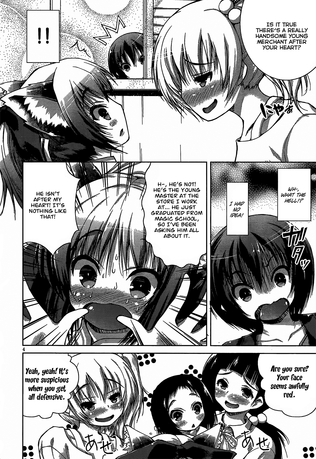 Gunota ga Mahou Sekai ni Tensei Shitara, Gendai Heiki de Guntai Harem o Tsukucchaimashita!? Chapter 7 page 9 - Chapter 7