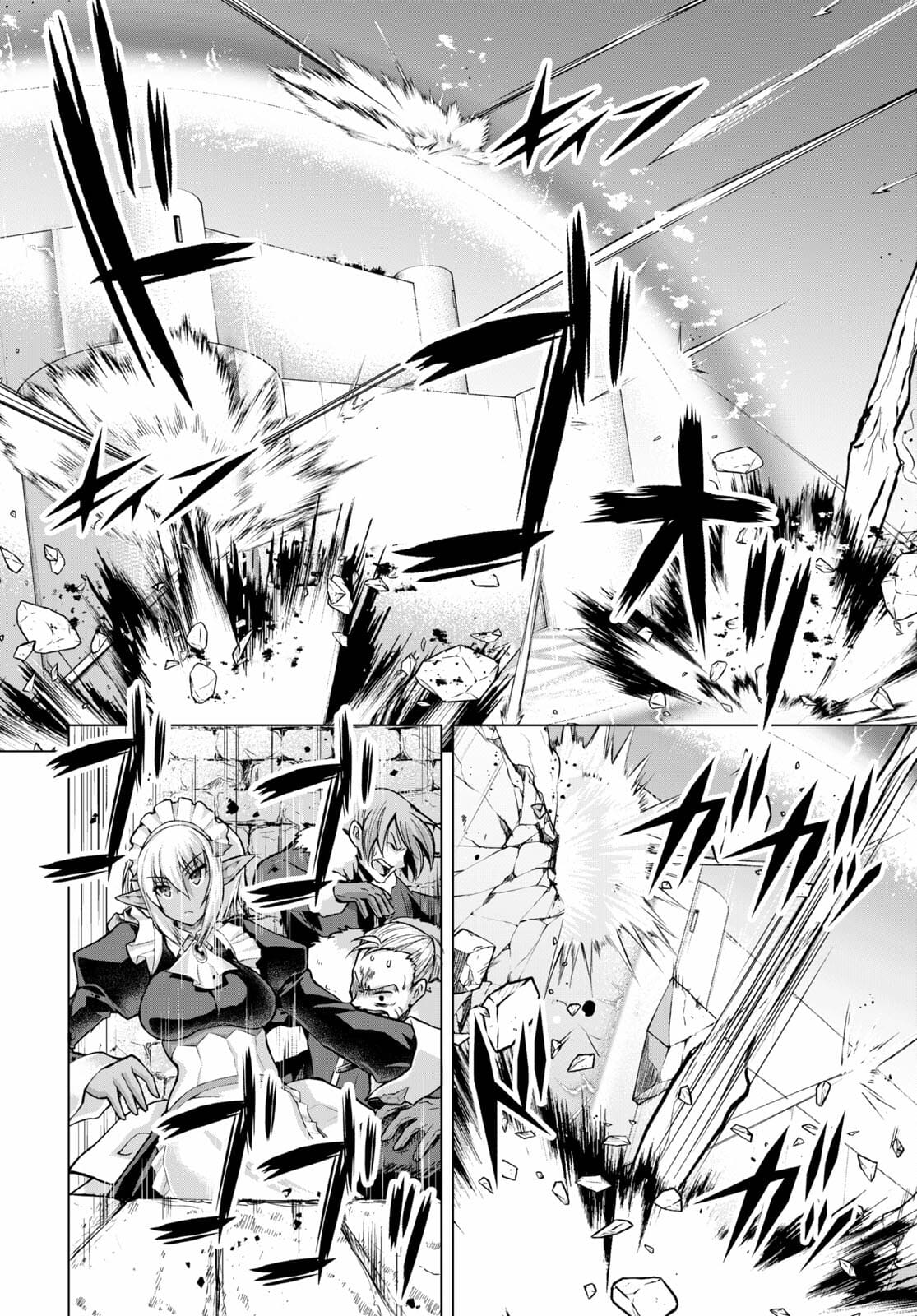 Gunota ga Mahou Sekai ni Tensei Shitara, Gendai Heiki de Guntai Harem o Tsukucchaimashita!? Chapter 70 page 11 - Chapter 70