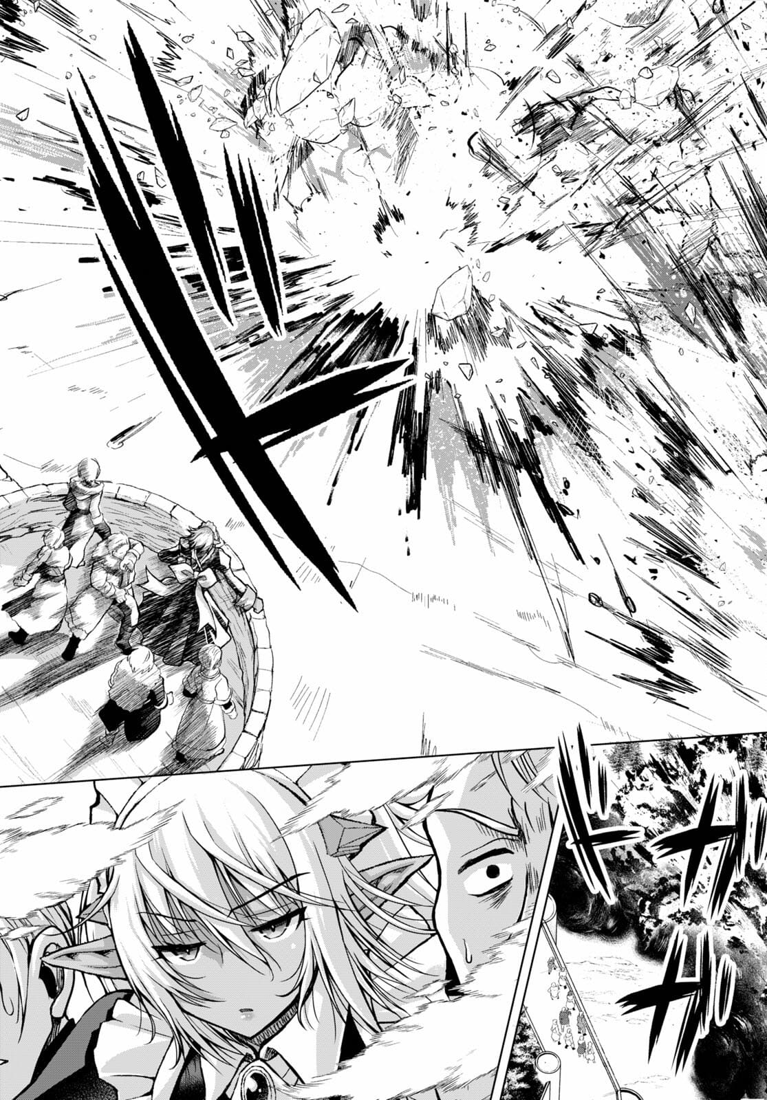 Gunota ga Mahou Sekai ni Tensei Shitara, Gendai Heiki de Guntai Harem o Tsukucchaimashita!? Chapter 70 page 16 - Chapter 70
