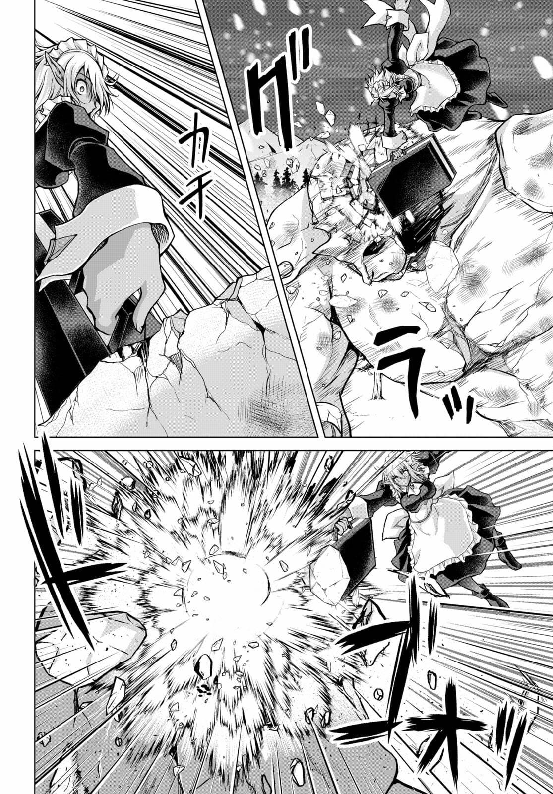 Gunota ga Mahou Sekai ni Tensei Shitara, Gendai Heiki de Guntai Harem o Tsukucchaimashita!? Chapter 70 page 23 - Chapter 70