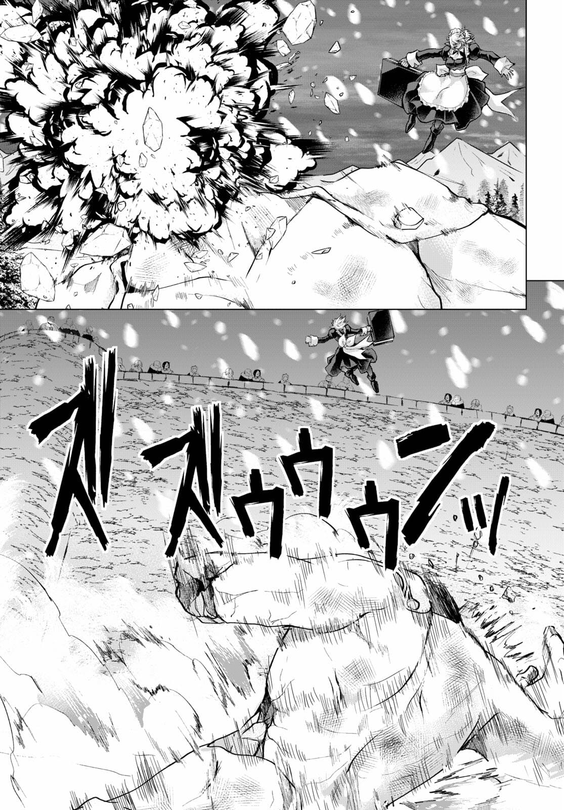 Gunota ga Mahou Sekai ni Tensei Shitara, Gendai Heiki de Guntai Harem o Tsukucchaimashita!? Chapter 70 page 24 - Chapter 70