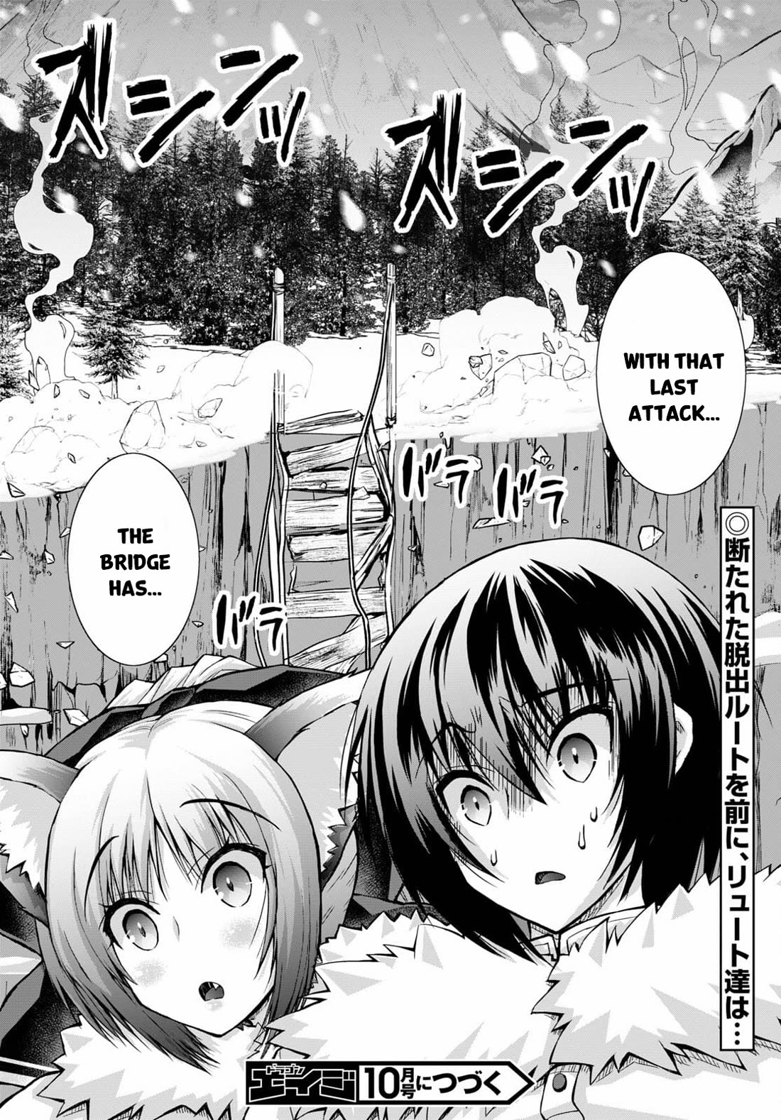 Gunota ga Mahou Sekai ni Tensei Shitara, Gendai Heiki de Guntai Harem o Tsukucchaimashita!? Chapter 70 page 31 - Chapter 70