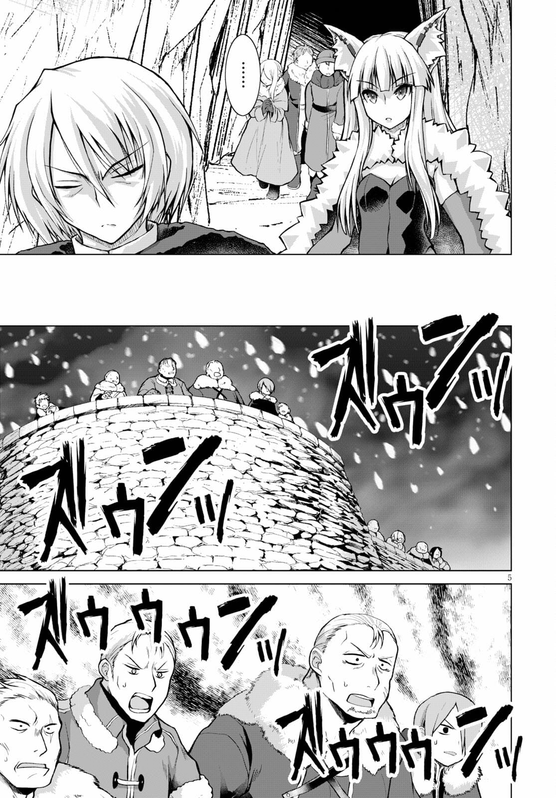 Gunota ga Mahou Sekai ni Tensei Shitara, Gendai Heiki de Guntai Harem o Tsukucchaimashita!? Chapter 70 page 6 - Chapter 70