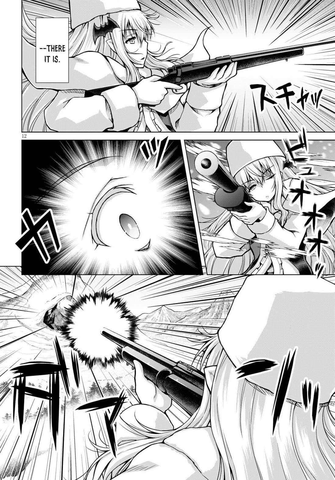 Gunota ga Mahou Sekai ni Tensei Shitara, Gendai Heiki de Guntai Harem o Tsukucchaimashita!? Chapter 71 page 13 - Chapter 71